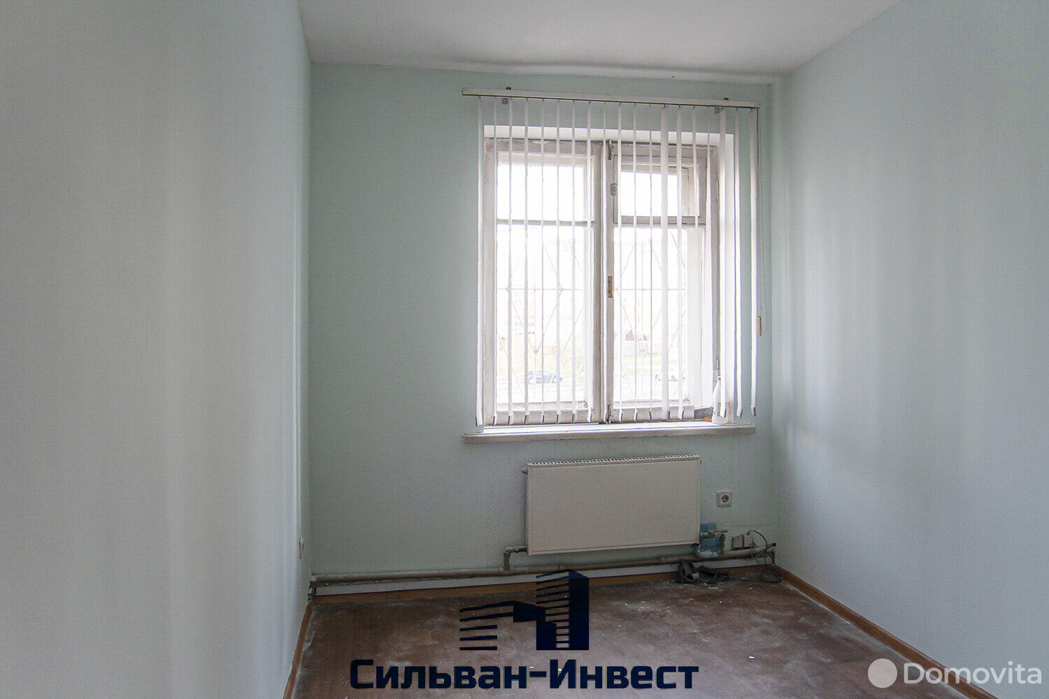 Стоимость продажи офиса, Минск, ул. Аэродромная, д. 119