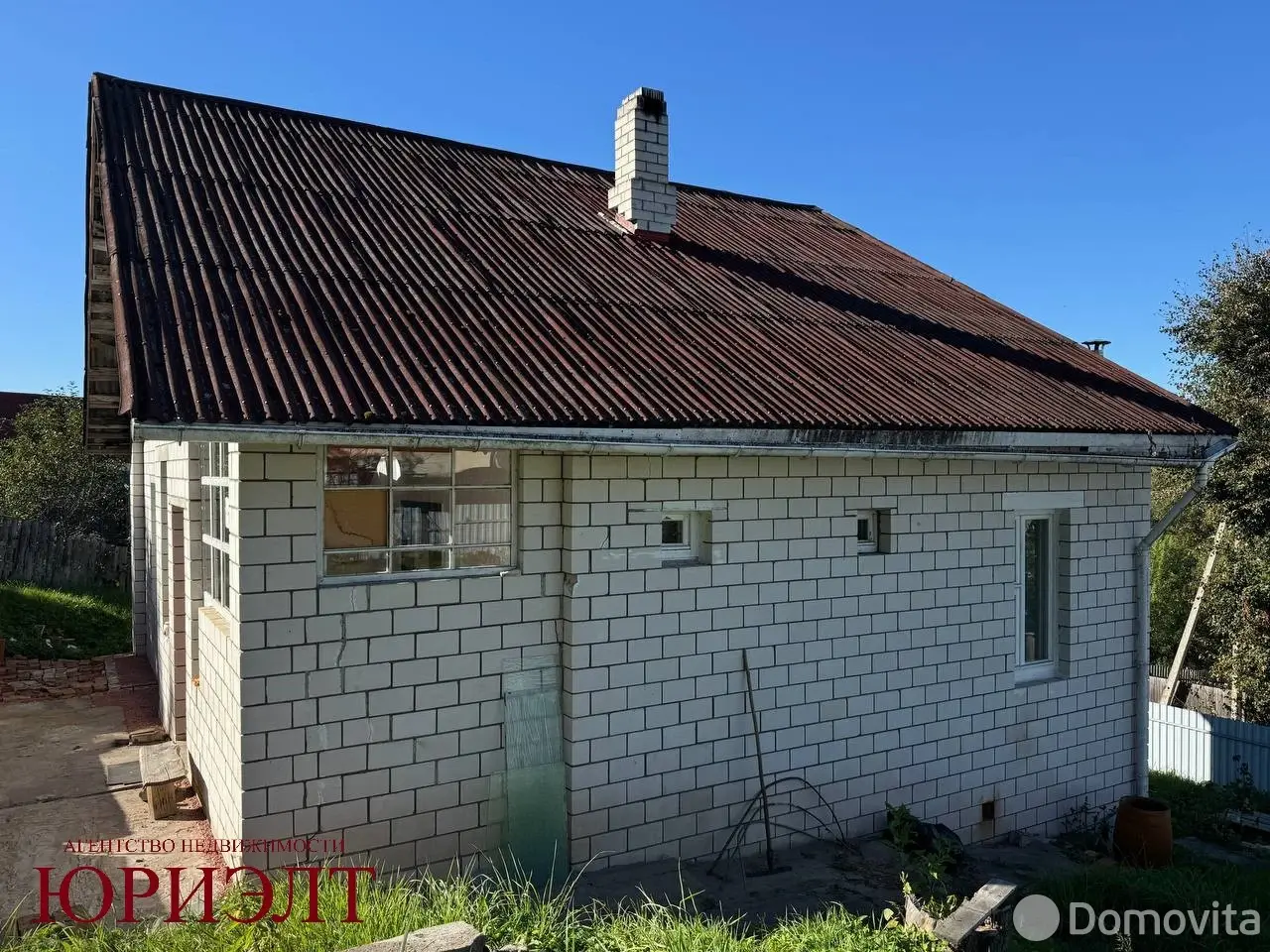 Цена продажи дома, Могилев, ул. Локомобильная