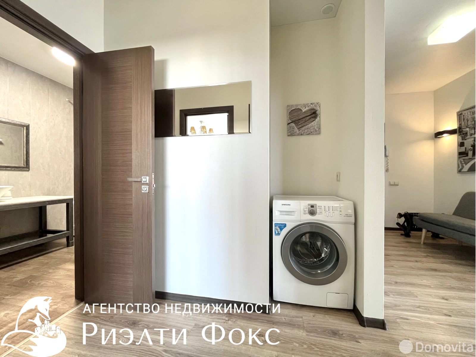 Снять 3-комнатную квартиру в Минске, ул. Червякова, д. 52, 1000USD, код 150890 - фото 15