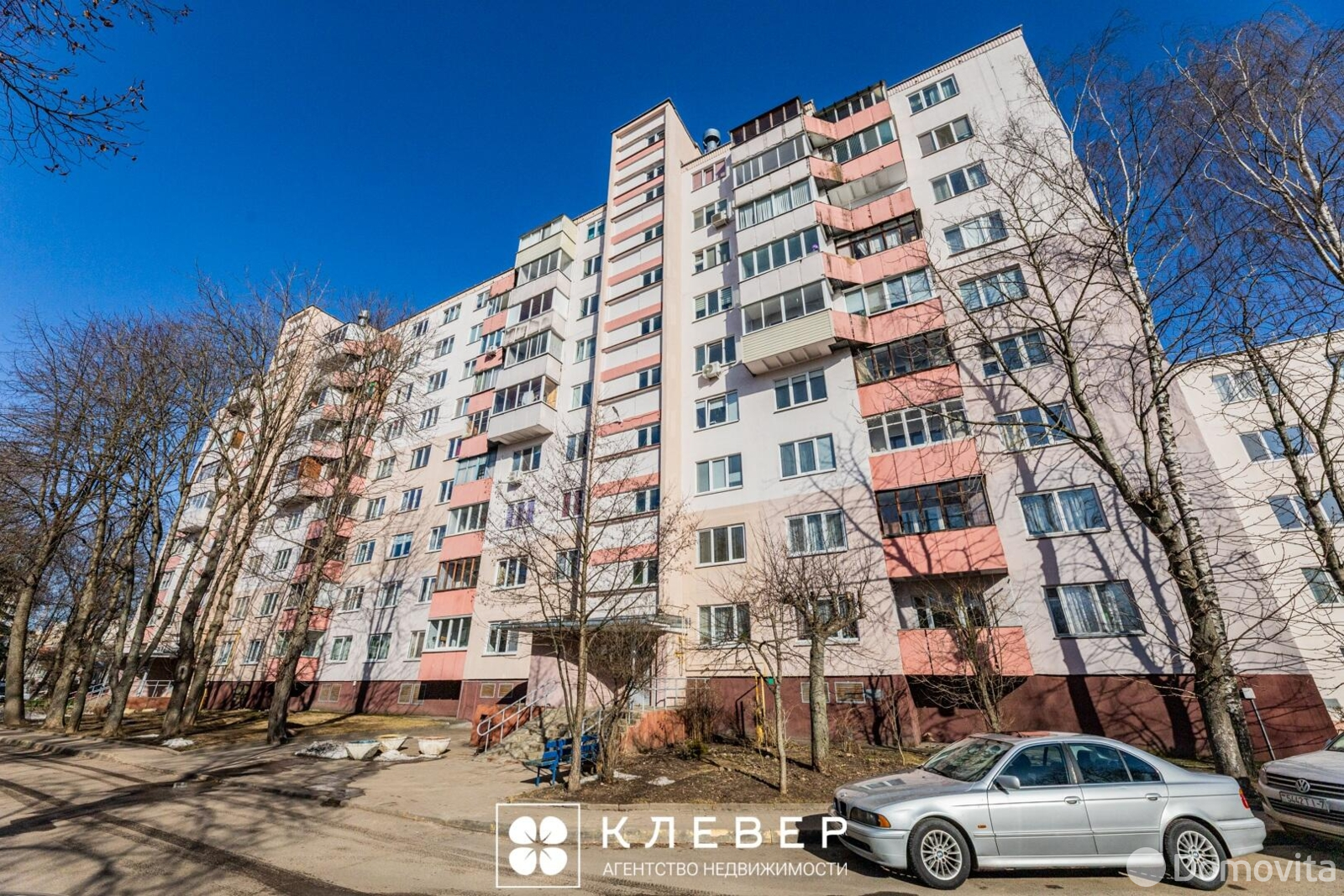 Купить комнату в Минске, ул. Янки Мавра, д. 22, цена 65000 USD, код 7569 - фото 23
