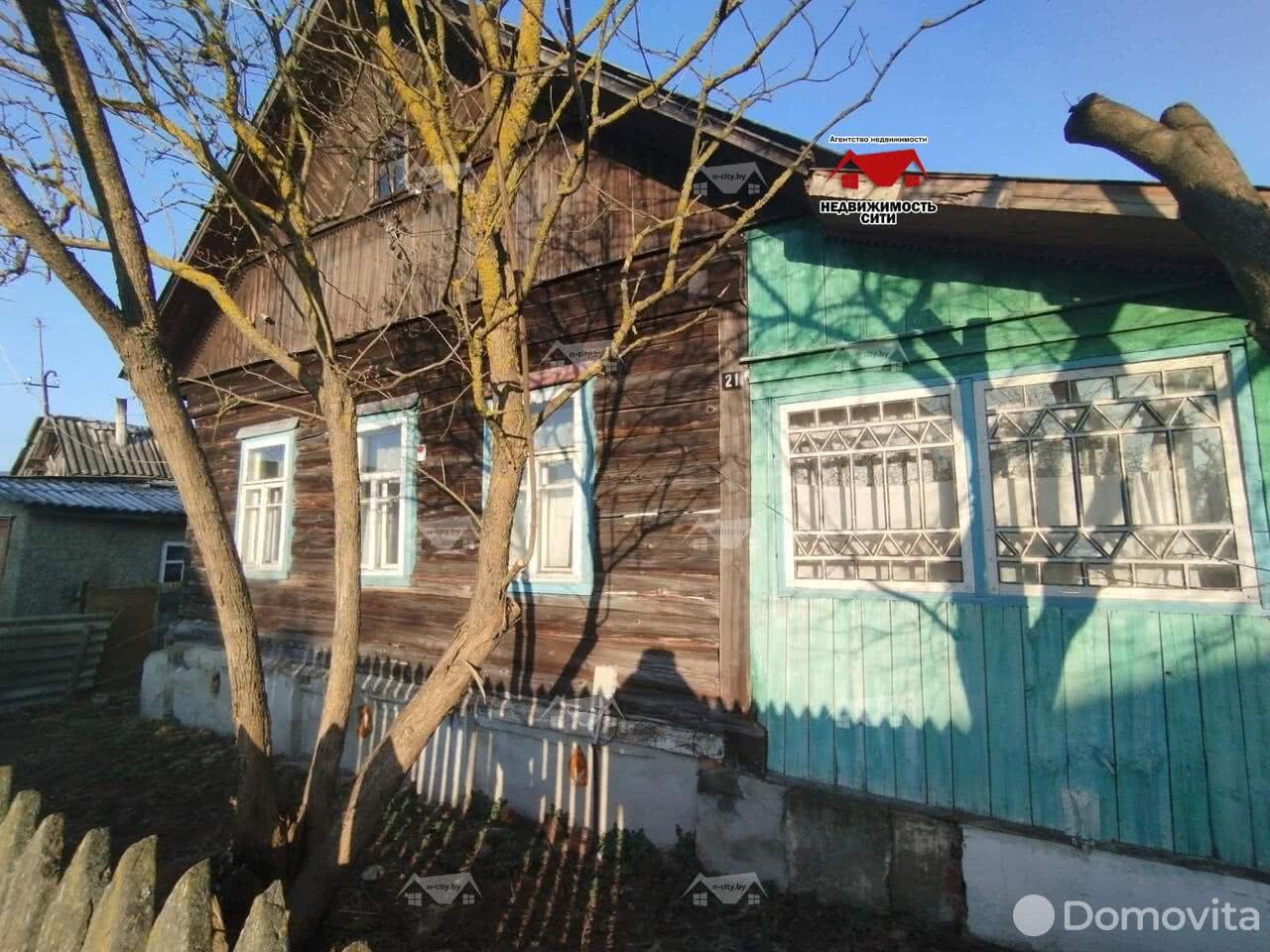 Стоимость продажи дома, Могилев, ул. Авиационная, д. 21А