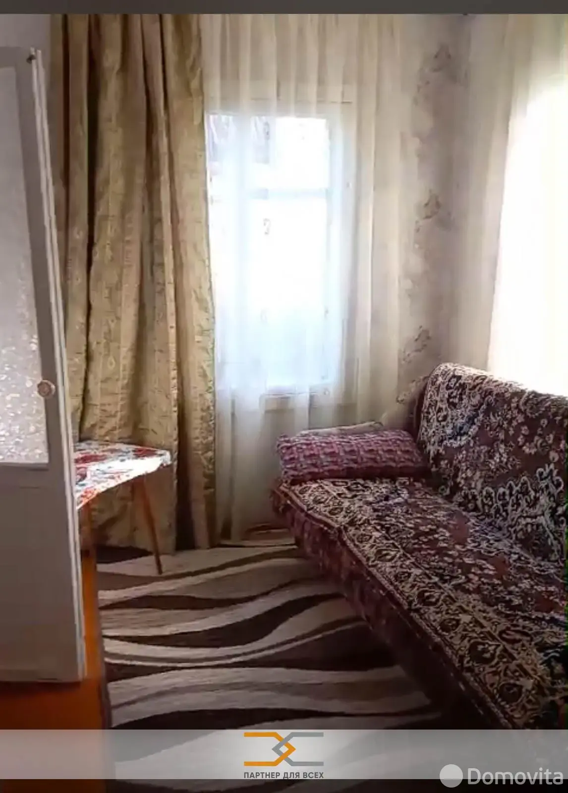 дача, Малинники, 