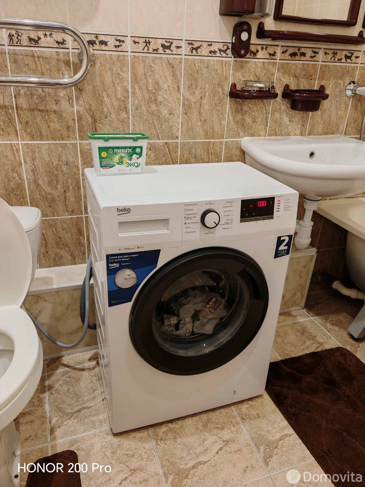 Снять 1-комнатную квартиру в Минске, пр-т Газеты Правда, д. 44, 450USD, код 148109 - фото 14