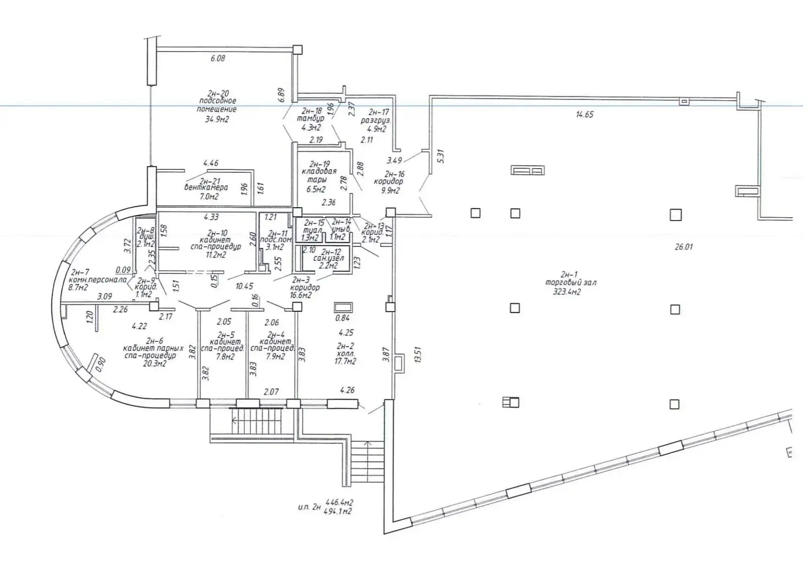Цена аренды офиса, Минск, ул. Пионерская, д. 32