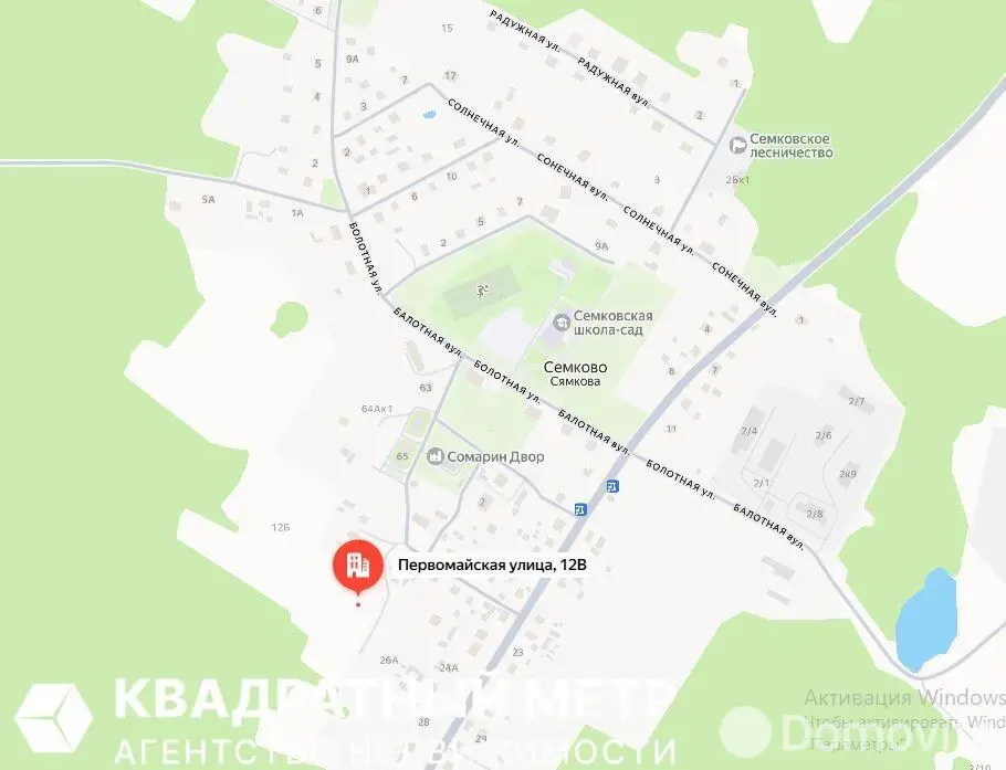 участок, Семково, ул. Первомайская, д. 12/в 