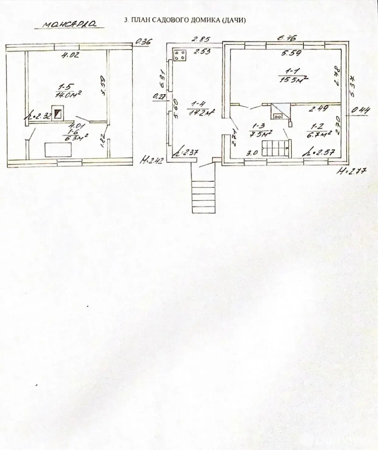 Купить 2-этажную дачу в Крыница-91 Минская область, 21000USD, код 184783 - фото 21