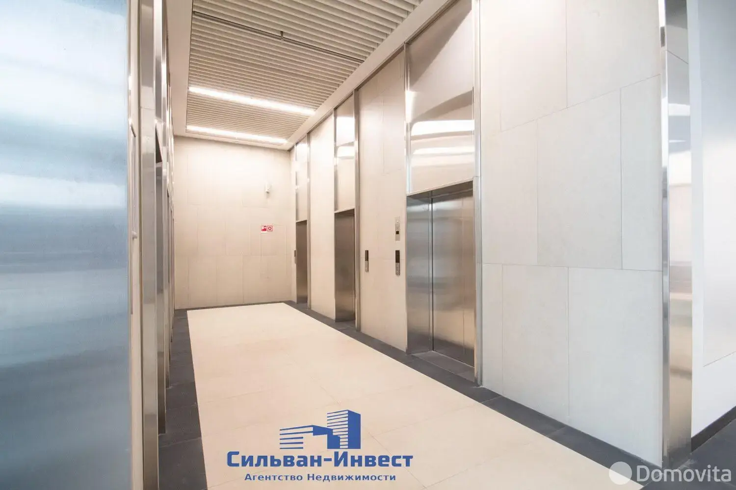 Аренда офиса на пр-т Партизанский, д. 79 в Минске, 18310EUR, код 13974 - фото 37