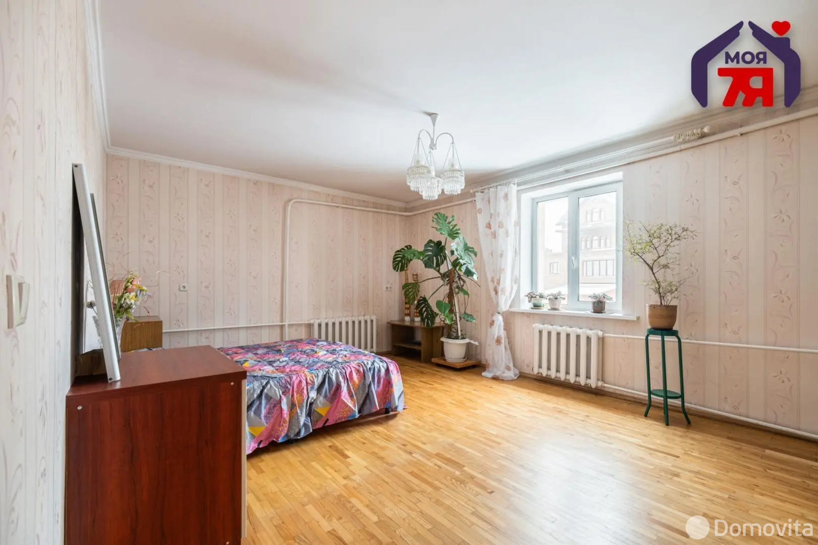 Стоимость продажи дома, Колодищи, ул. Глебковка