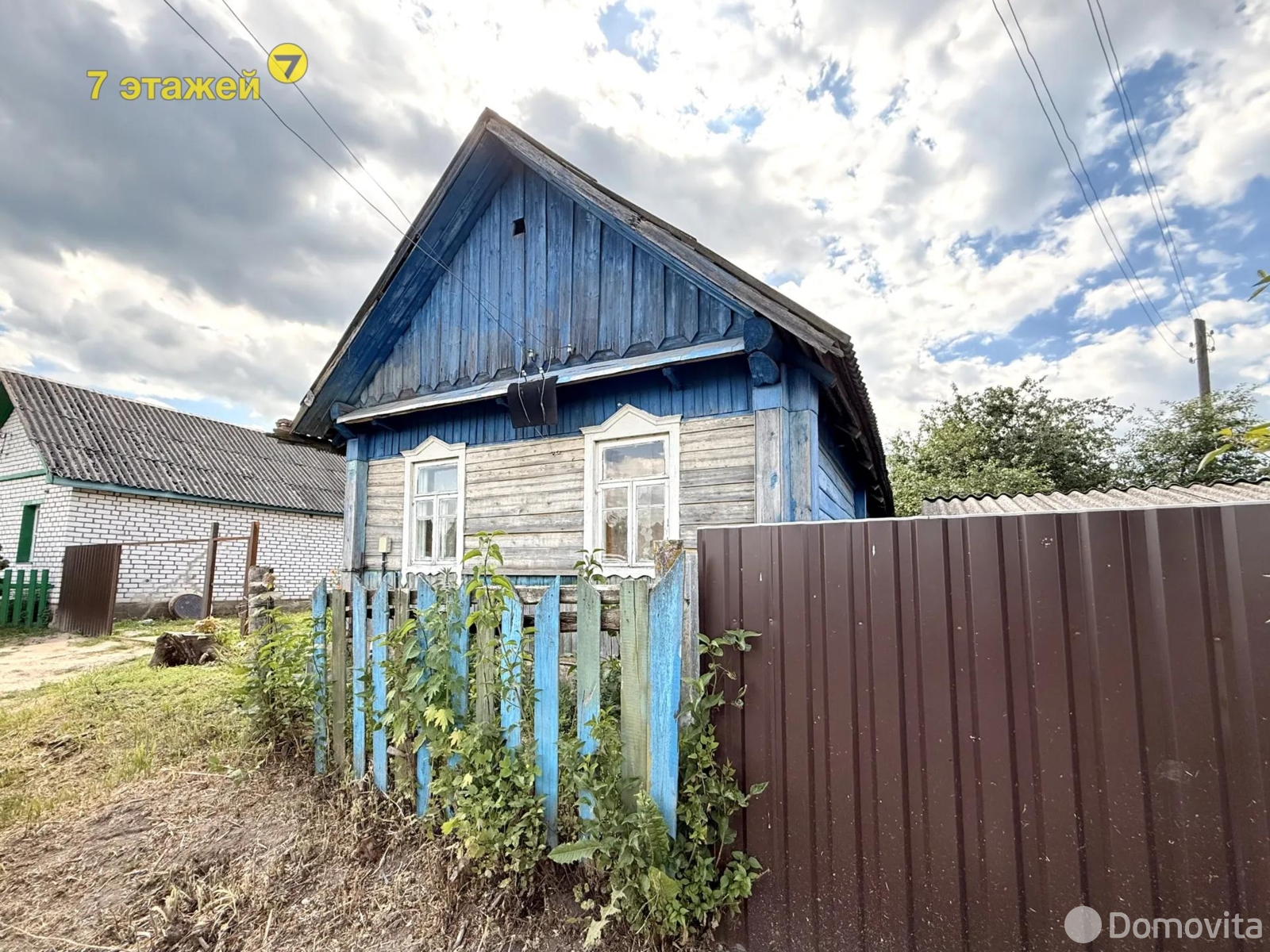 коттедж, Гудовичи, ул. Луговая, стоимость продажи 63 000 р.