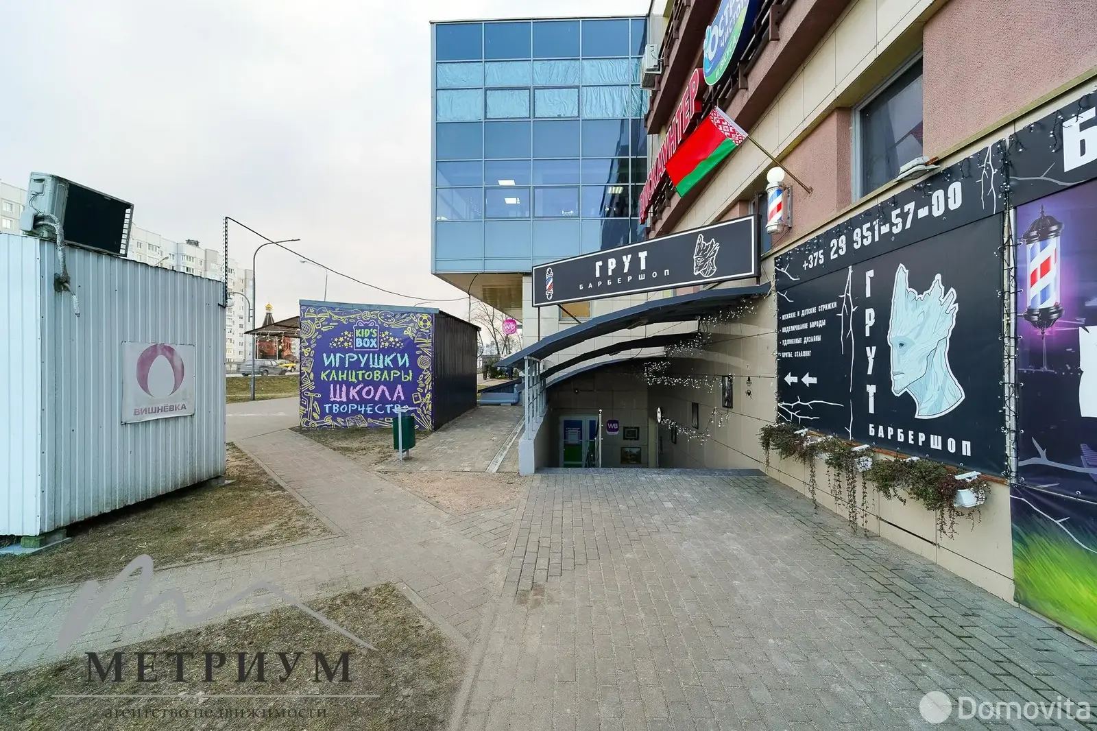 арендовать торговый объект, Боровляны, ул. Березовая Роща, д. 108