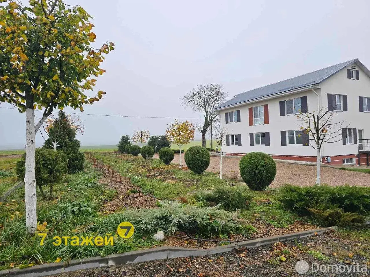 дом, Остров, - лучшее предложение