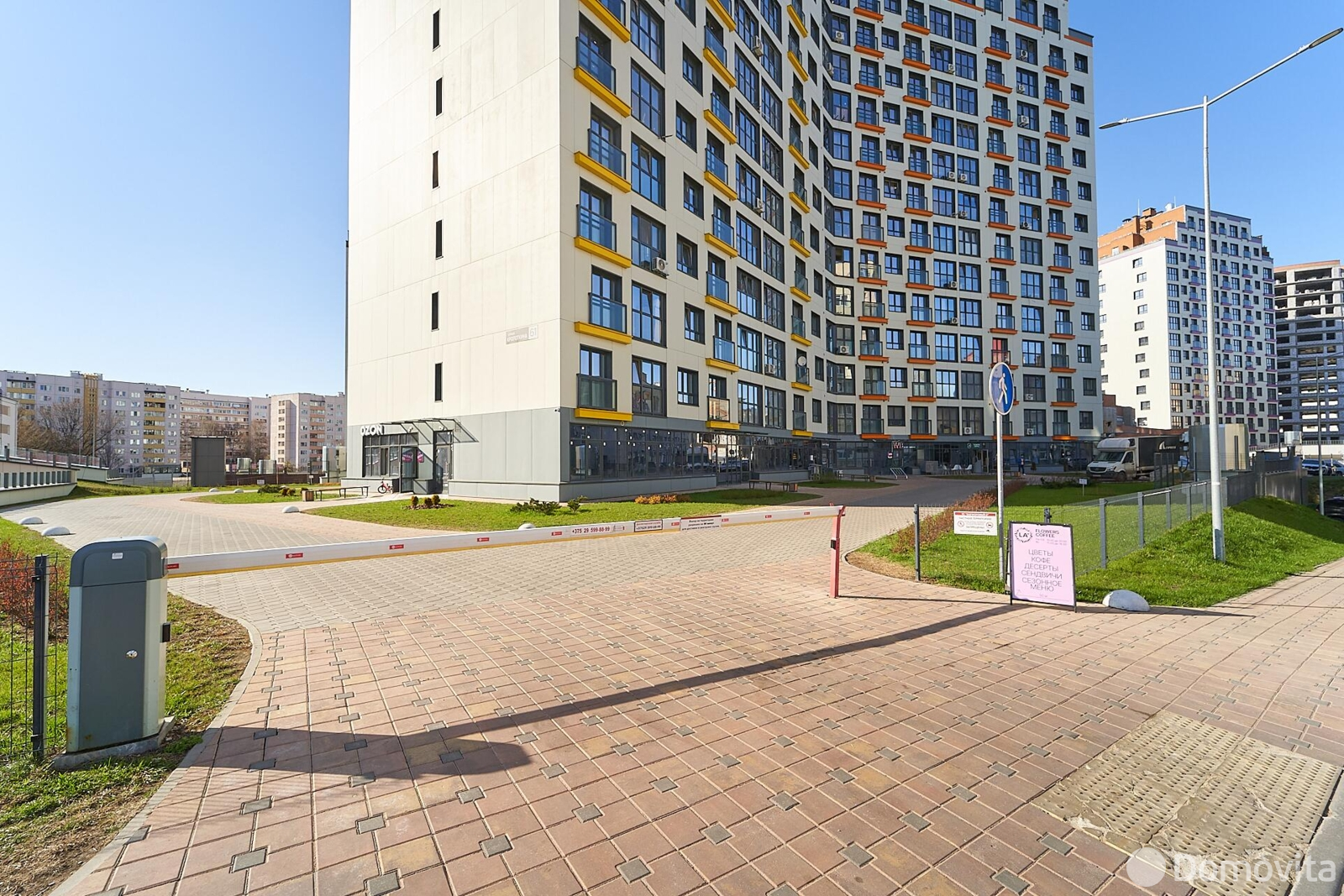 торговый объект, Минск, ул. Кропоткина, д. 61 на ст. метро Немига