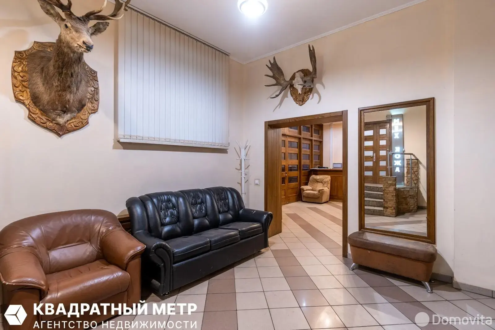 Снять офис на ул. Михася Лынькова, д. 63 в Минске, 733EUR, код 16633 - фото 17