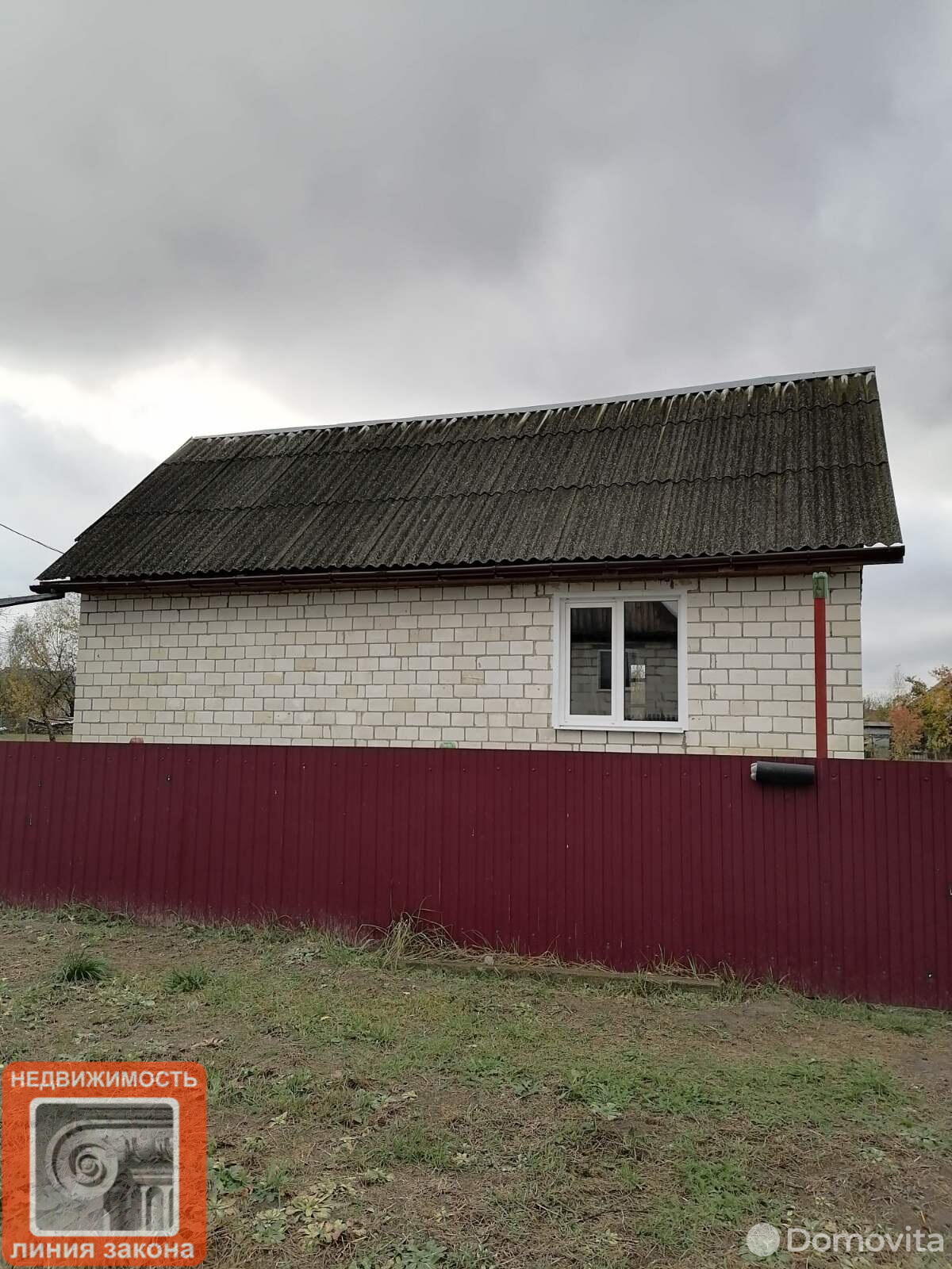 Продажа 1-этажного дома в Петрикове, Гомельская область пер. Осенний 6-й, 25000USD, код 628785 - фото 2