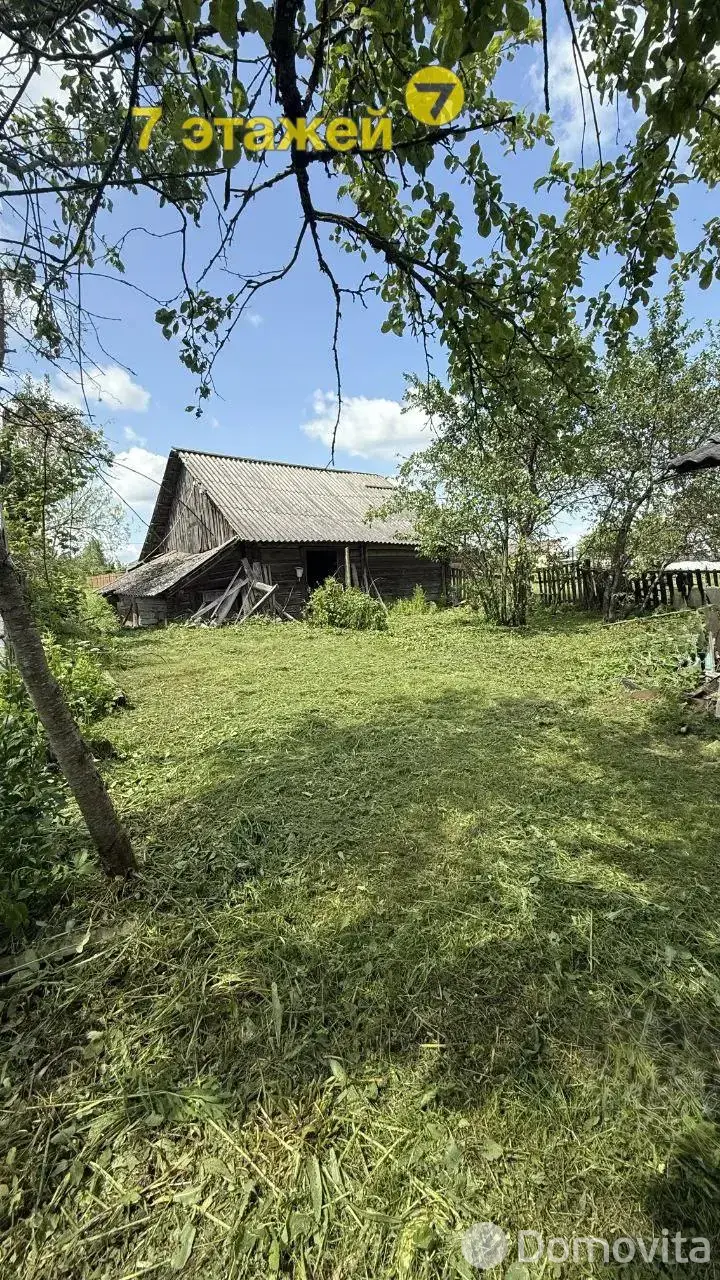 купить дом, Узречье, ул. Центральная