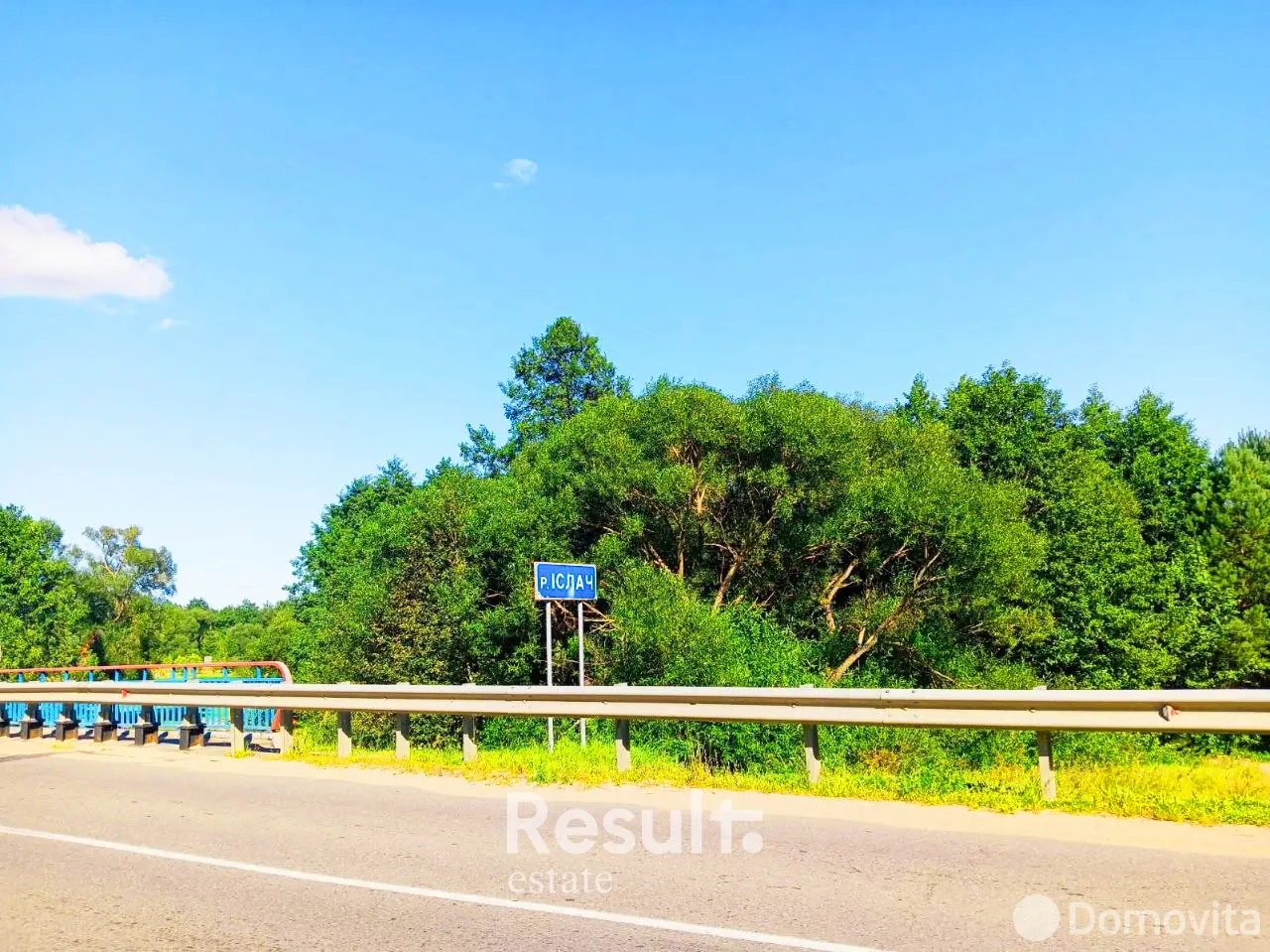 Купить земельный участок, 27 соток, Врублевщина, Минская область, 20000USD, код 570864 - фото 25