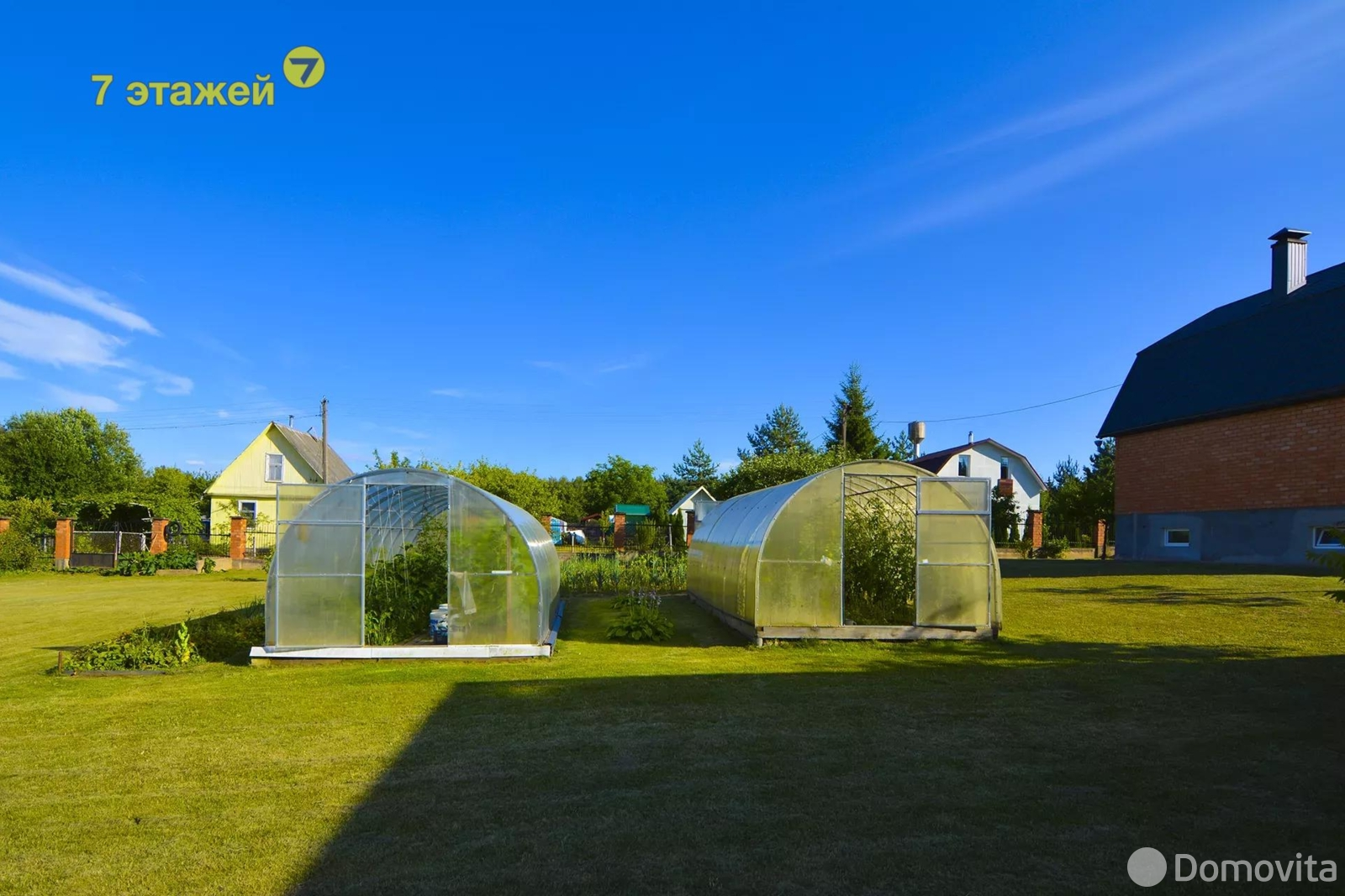 Продажа 3-этажной дачи в Обувщик-луч Минская область, 70000USD, код 174868 - фото 43