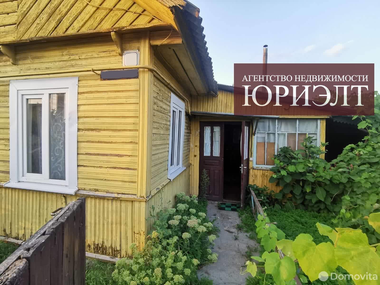 Купить полдома в 1-этажном доме в Скидели, ул. Заслонова, код 640008 - фото 1