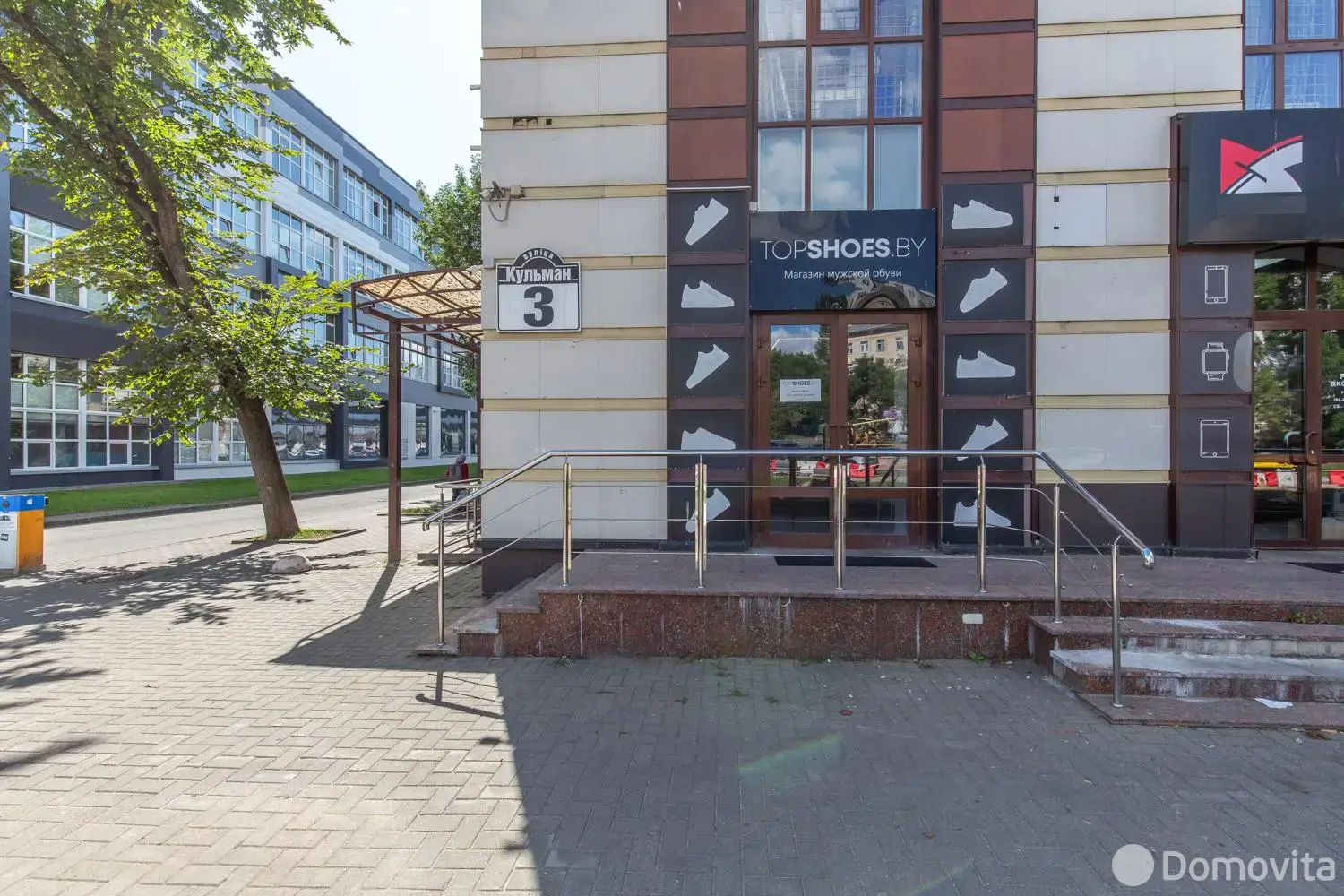 Купить помещение под сферу услуг в Минске, ул. Кульман, д. 3 - фото 13