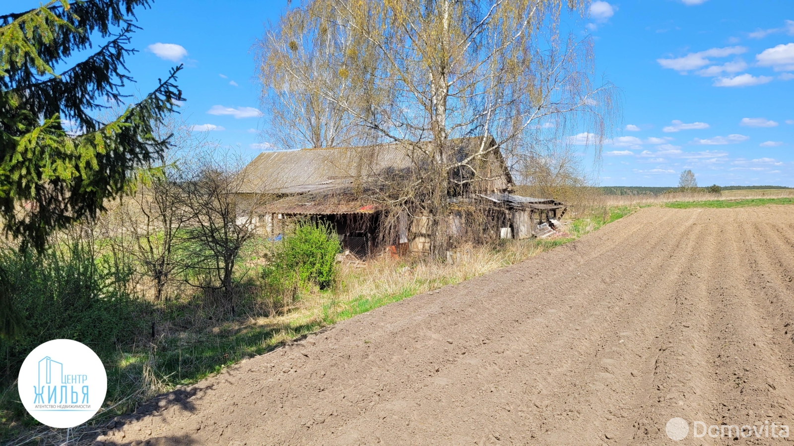 дом, Рогачи, 