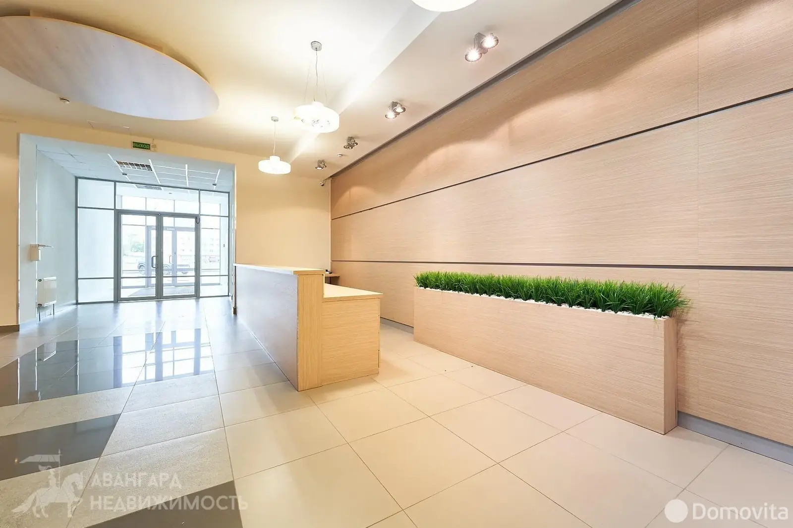 торговый объект, Минск, ул. Нарочанская, д. 11 в Центральном районе