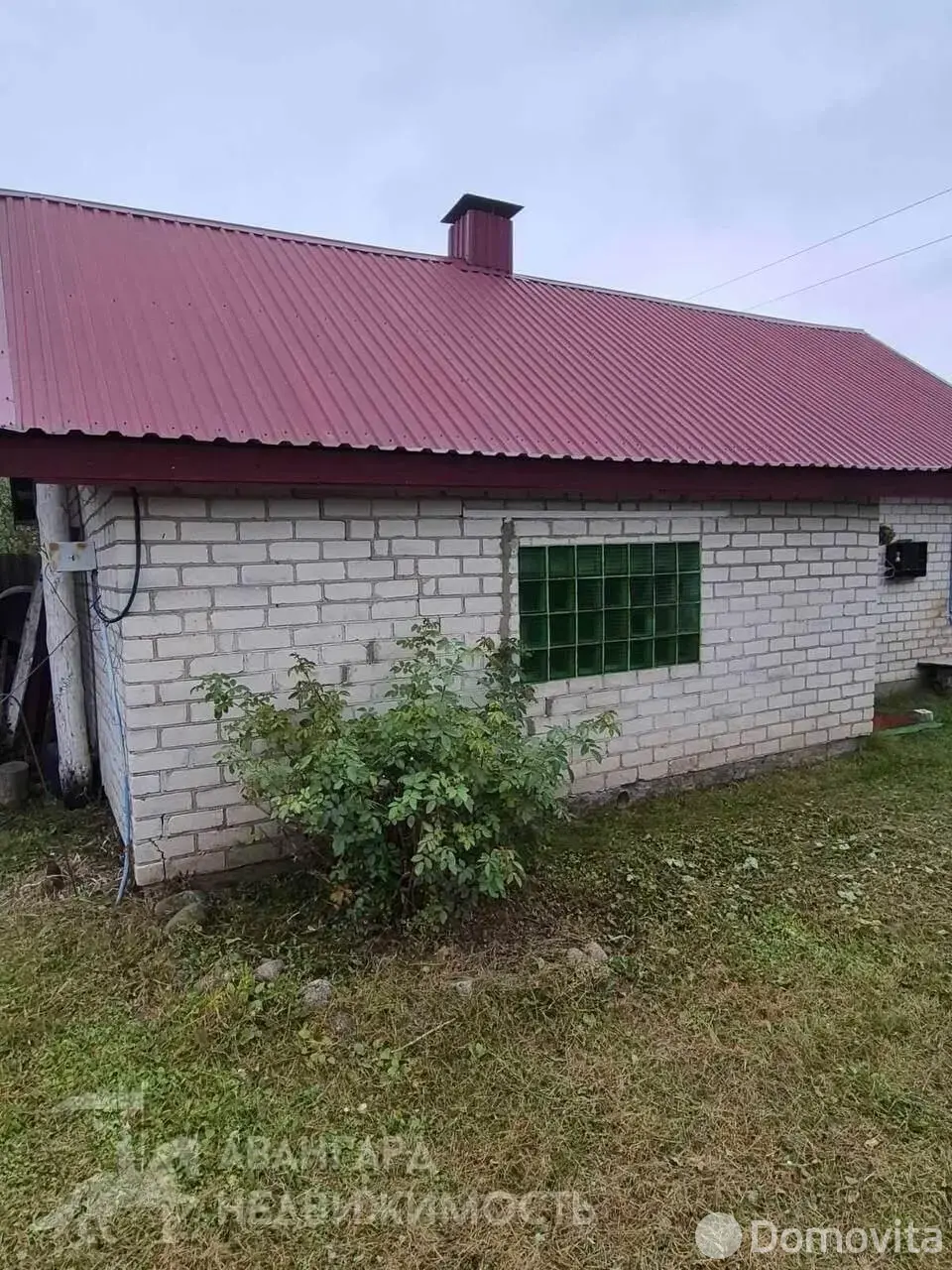 купить дом, Старина, ул. Центральная, д. 43