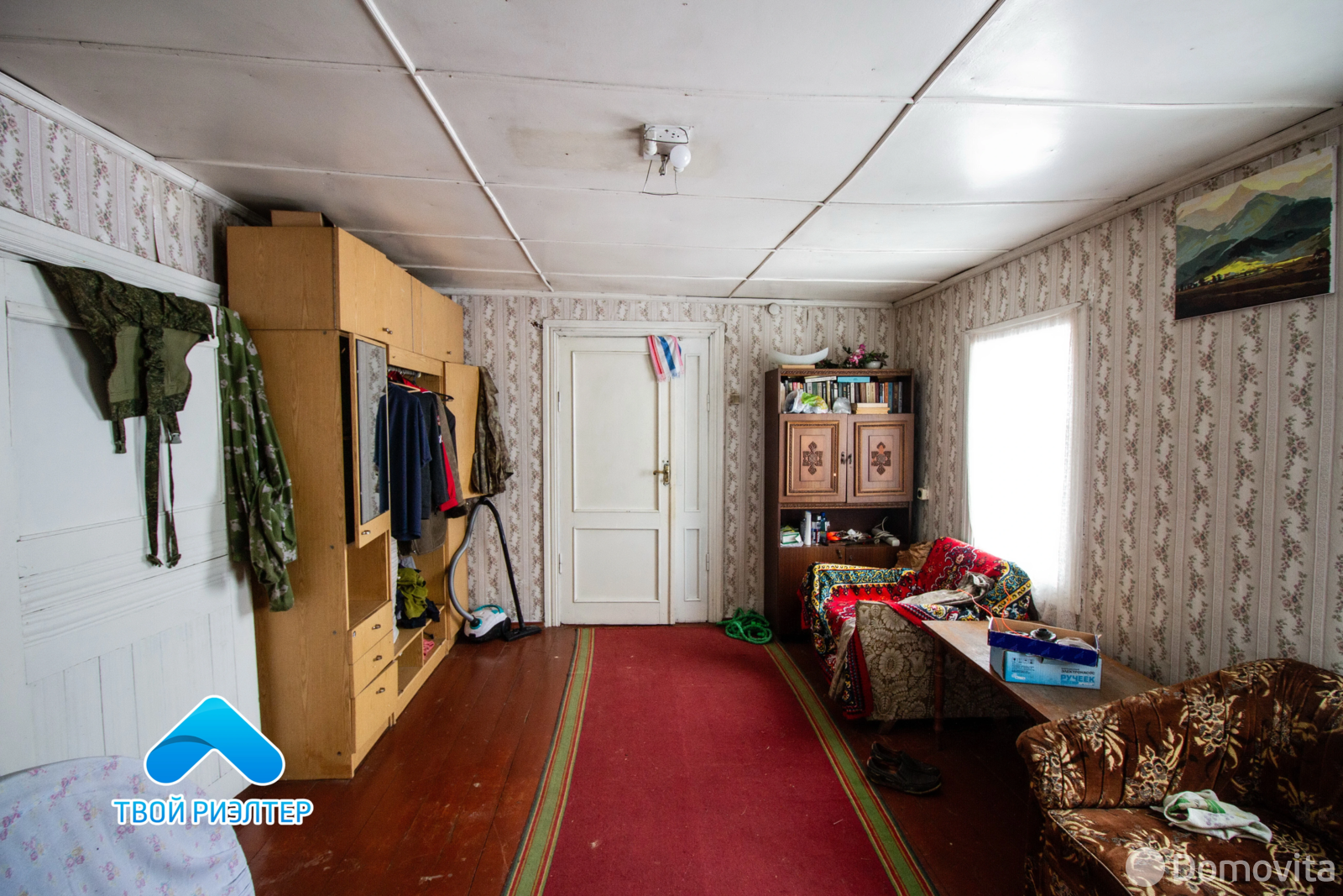 купить дом, Бобовичи, ул. Крестьянская