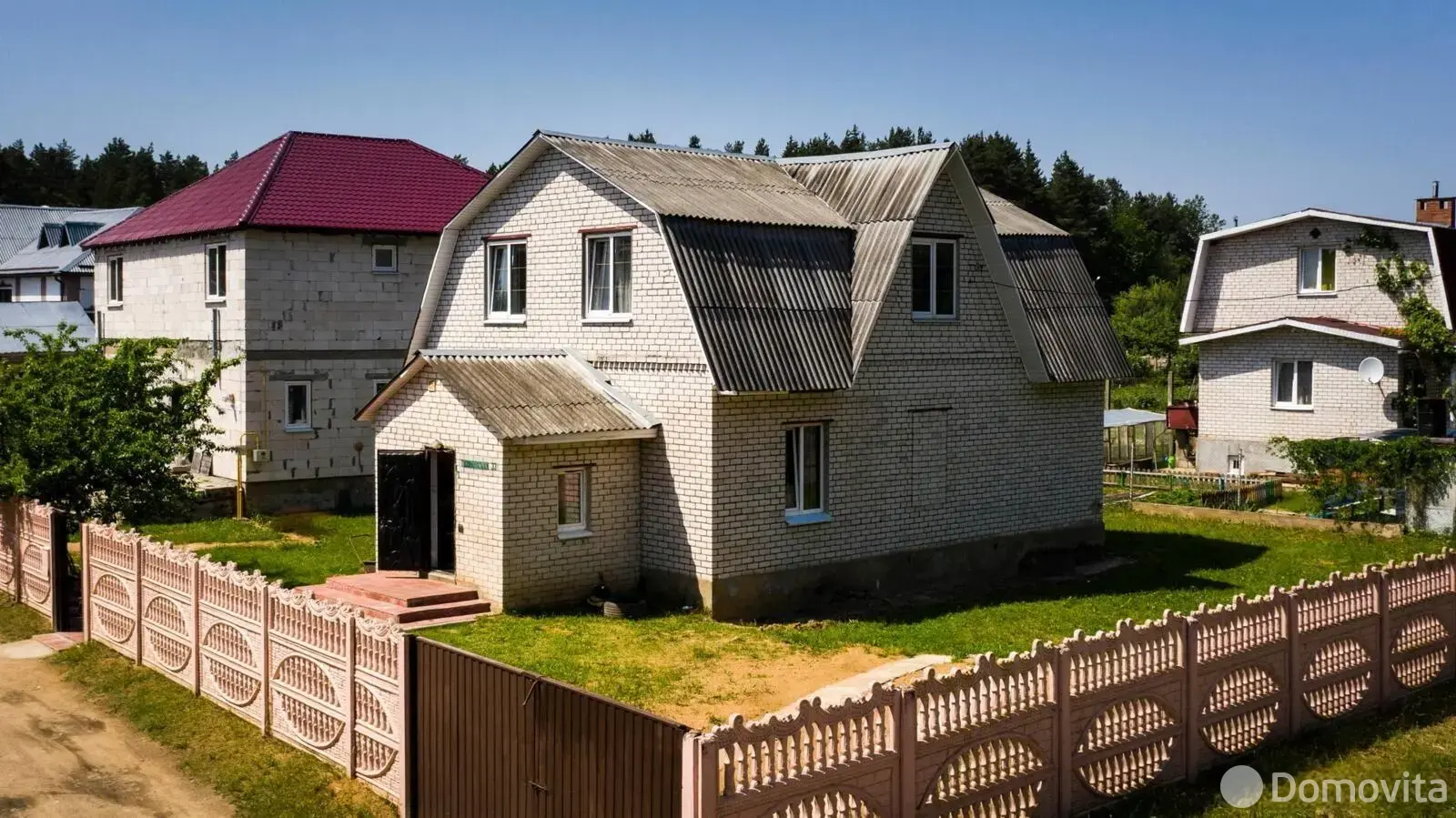 Стоимость продажи дома, Колодищи, ул. Тихоновская, д. 33