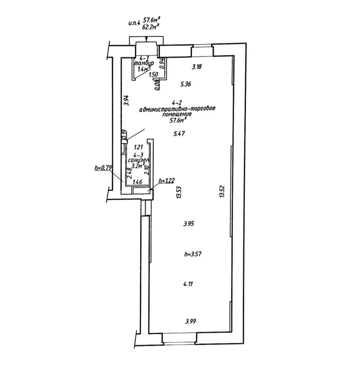 Стоимость аренды торгового объекта, Минск, ул. Старовиленская, д. 8