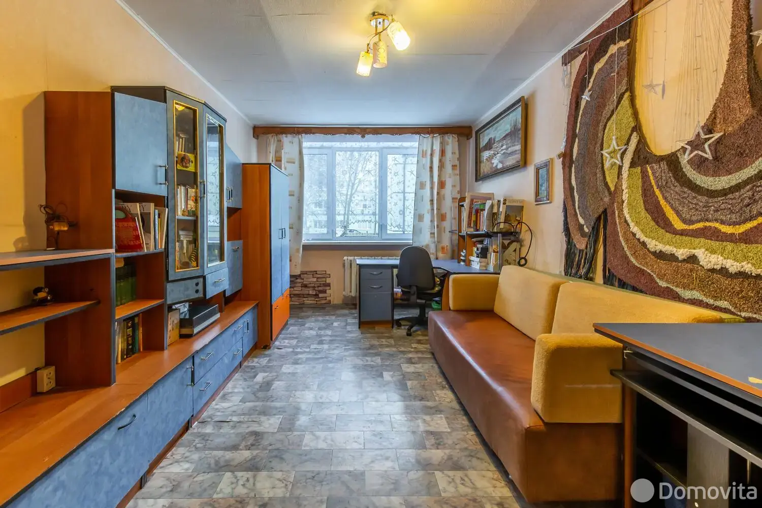 Стоимость продажи комнаты, Минск, ул. Некрасова, д. 8