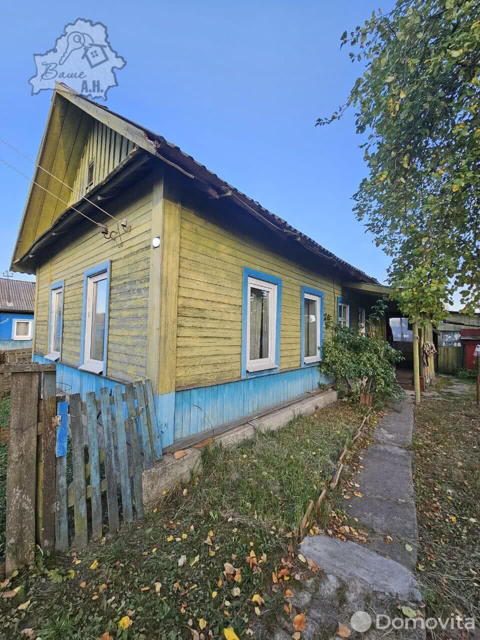 продажа дома, Березовичи, ул. Шароварова
