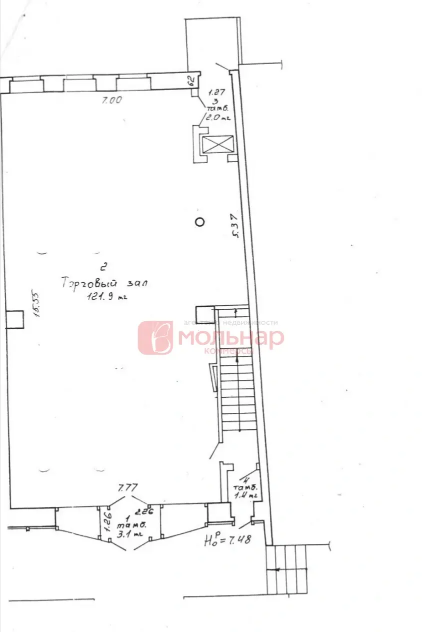 Аренда торговой точки на ул. Немига, д. 30А в Минске, 3700EUR, код 967721 - фото 26