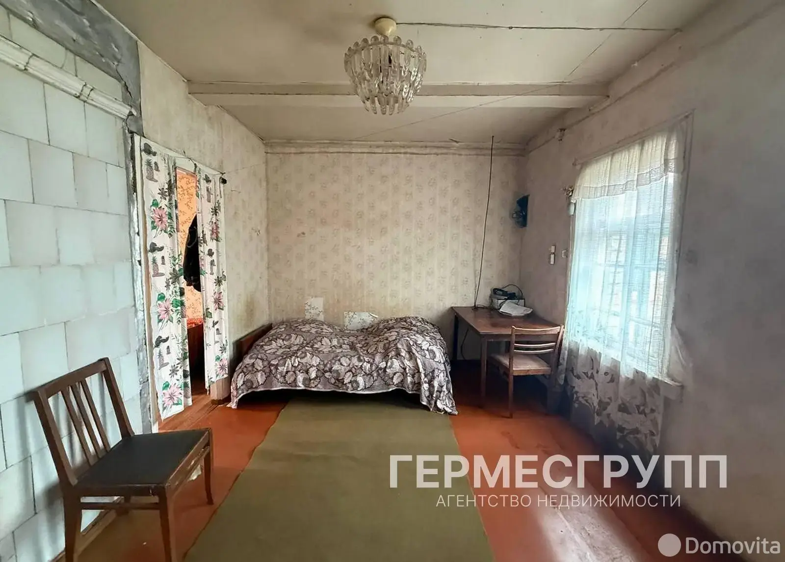 дом, Орша, ул. Фридриха Энгельса 