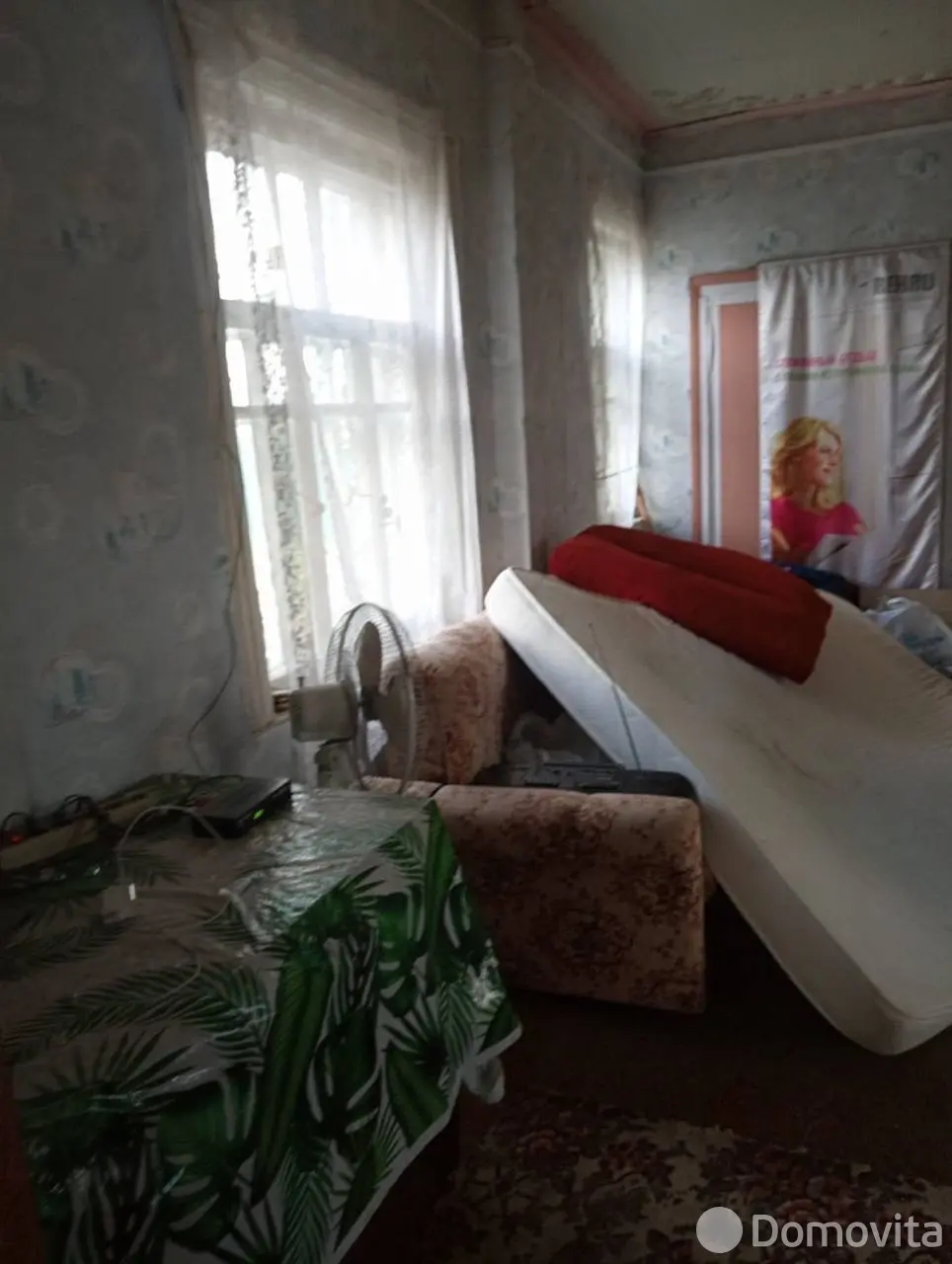 коттедж, Терешковичи,