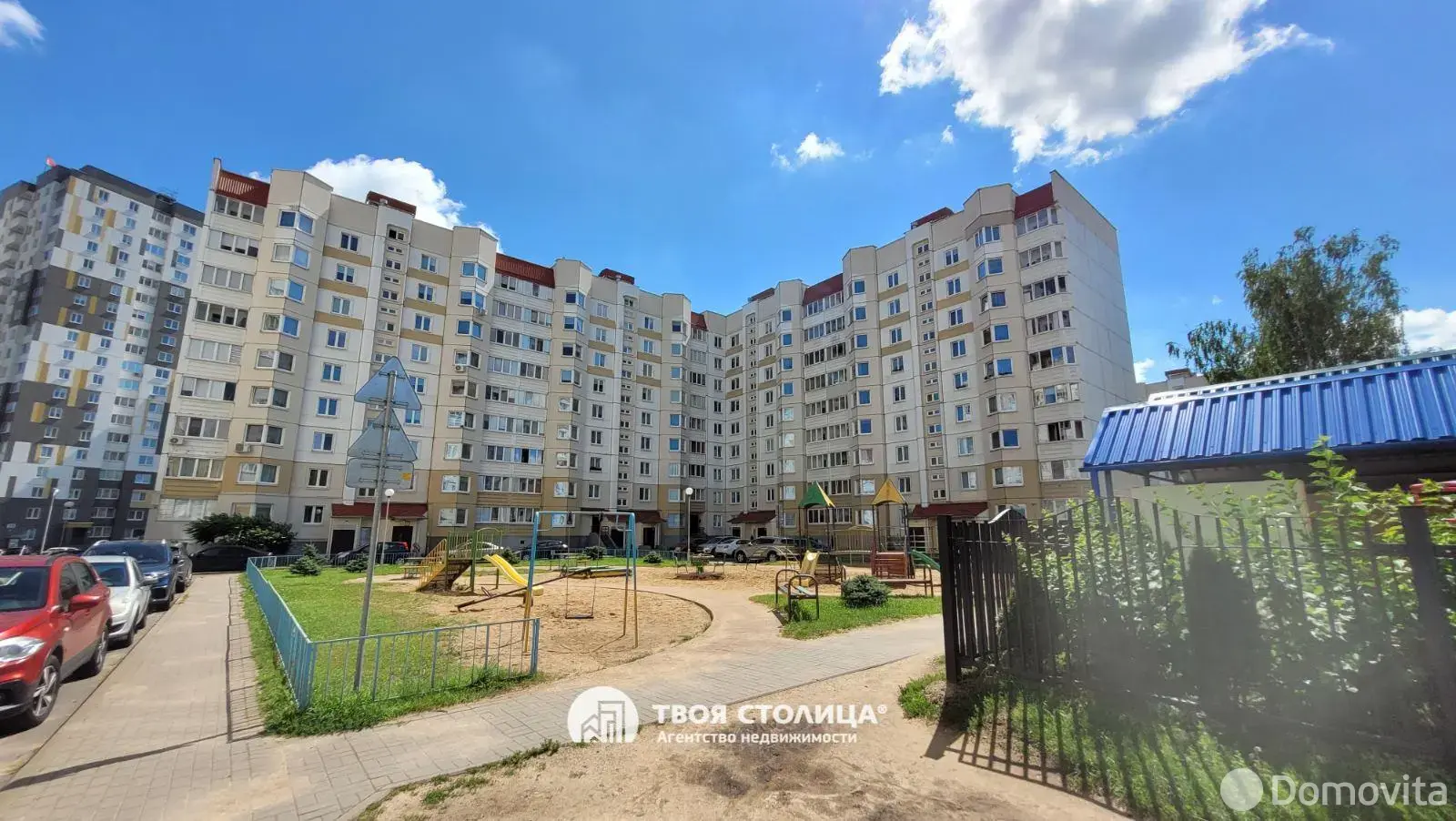 Купить комнату в Минске, ул. Рогачевская, д. 10/Б, цена 55000 USD, код 7209 - фото 14