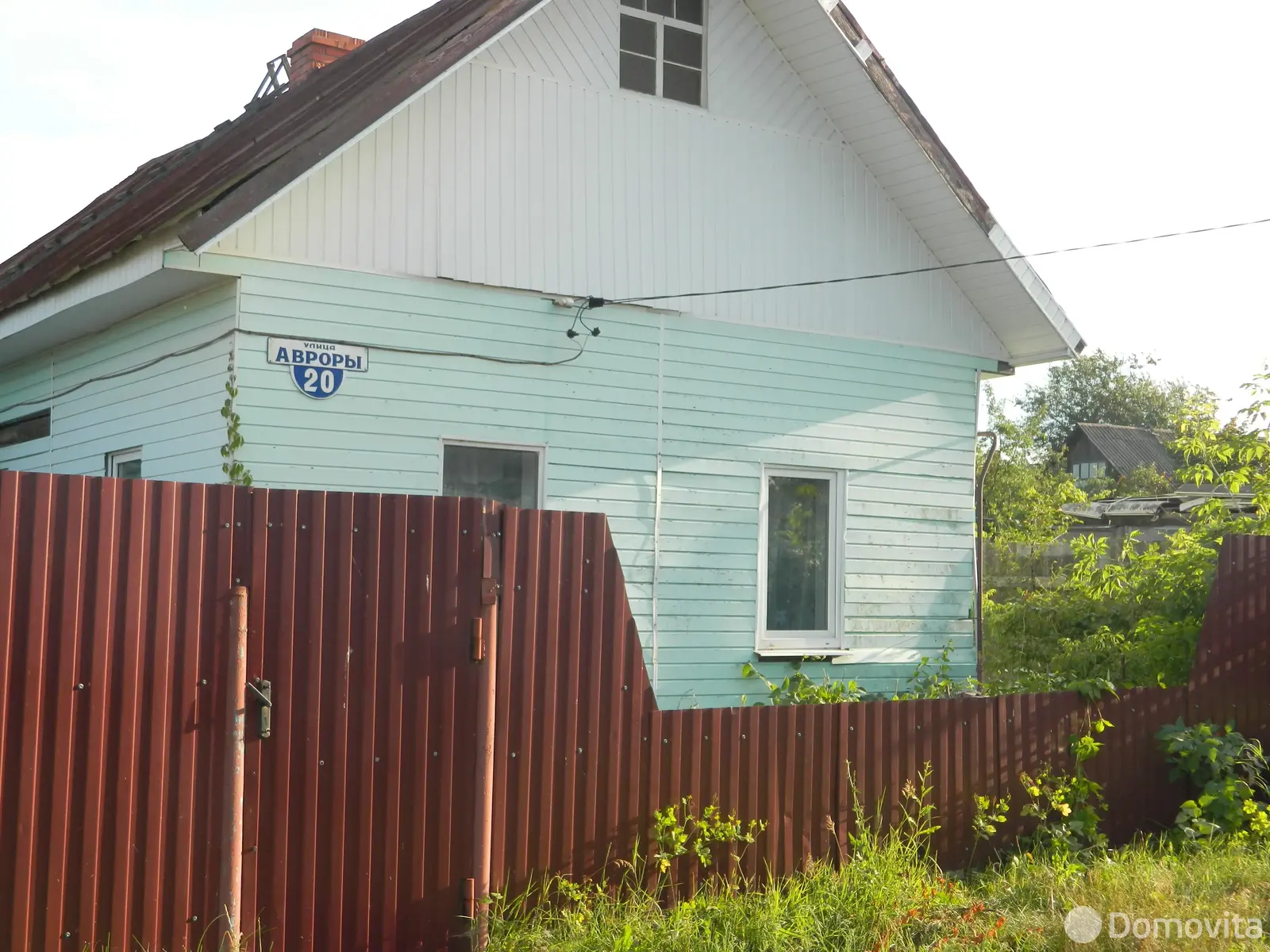 дом, Речица, ул. Авроры, д. 20