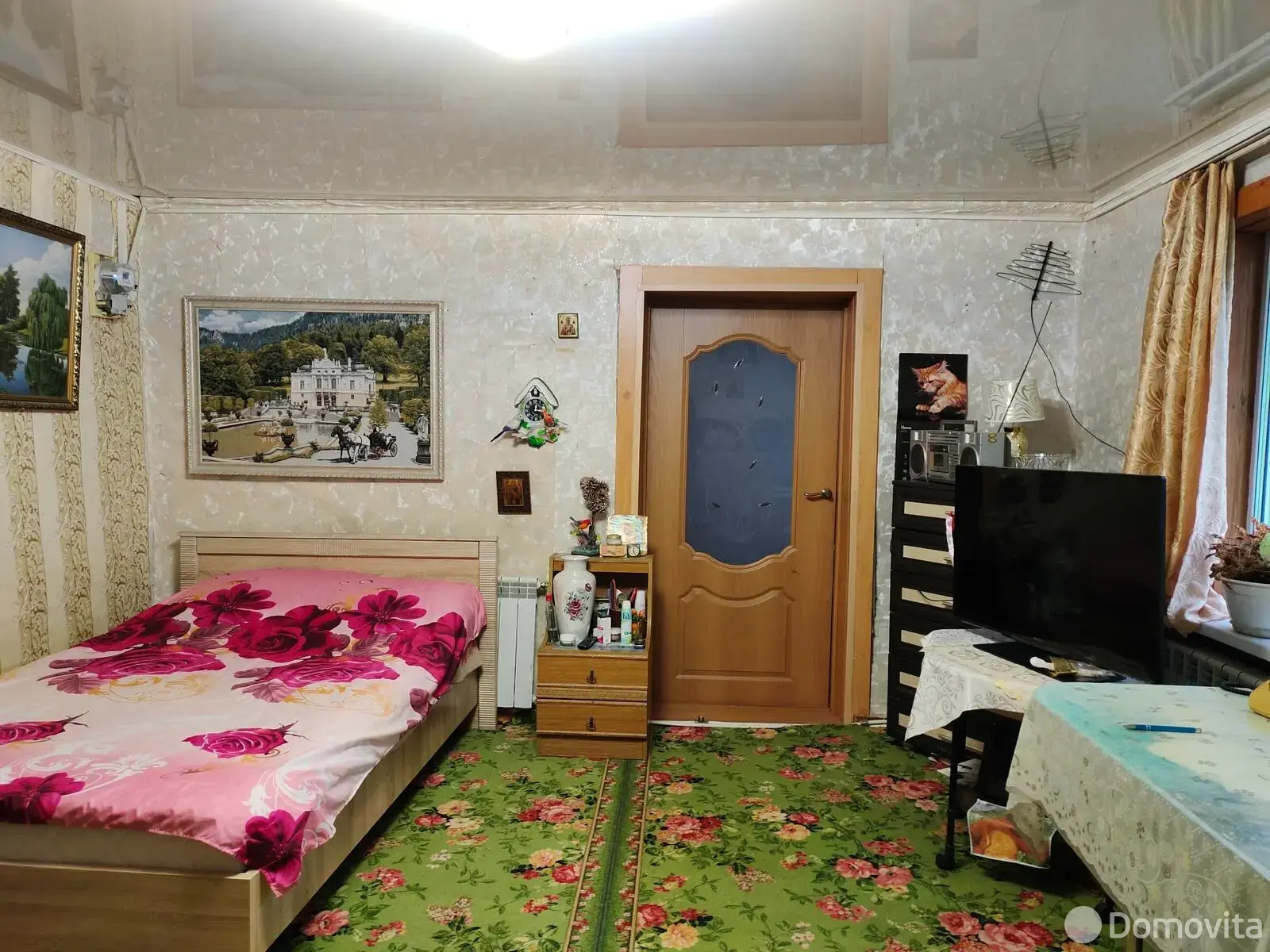 дом, Остров,