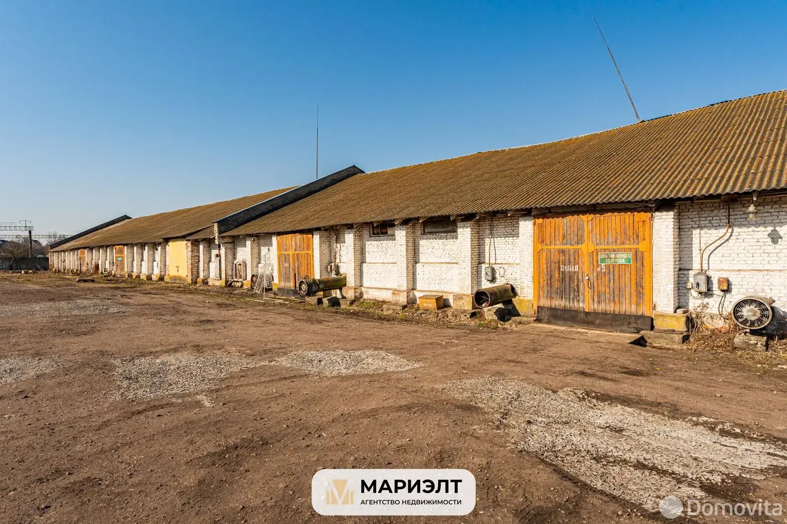 Купить складское помещение на ул. Магистральная, д. 3 в Смолевичах - фото 16