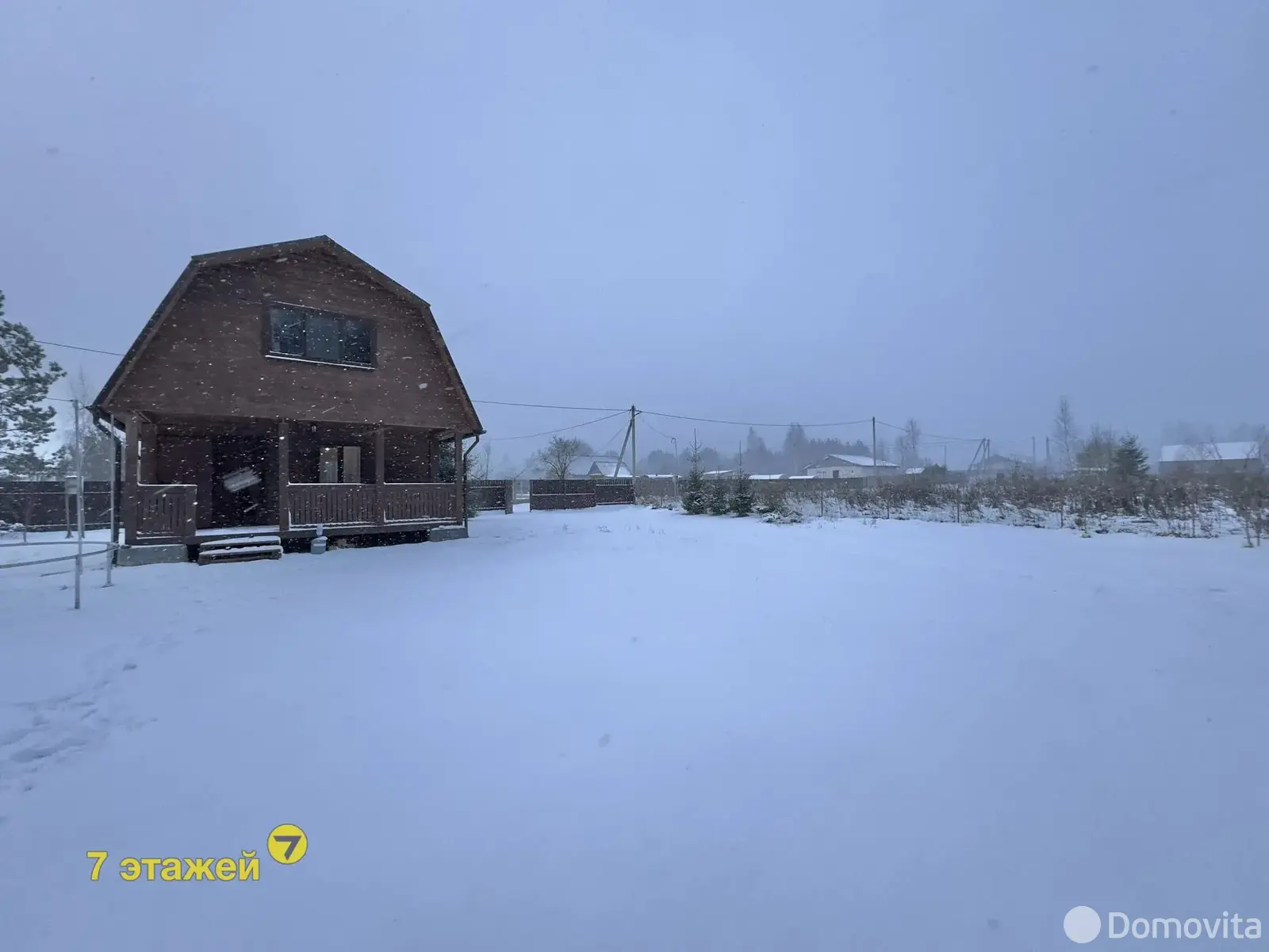 Продажа 2-этажной дачи в Росинка-1 Минская область, 49700USD, код 184541 - фото 59