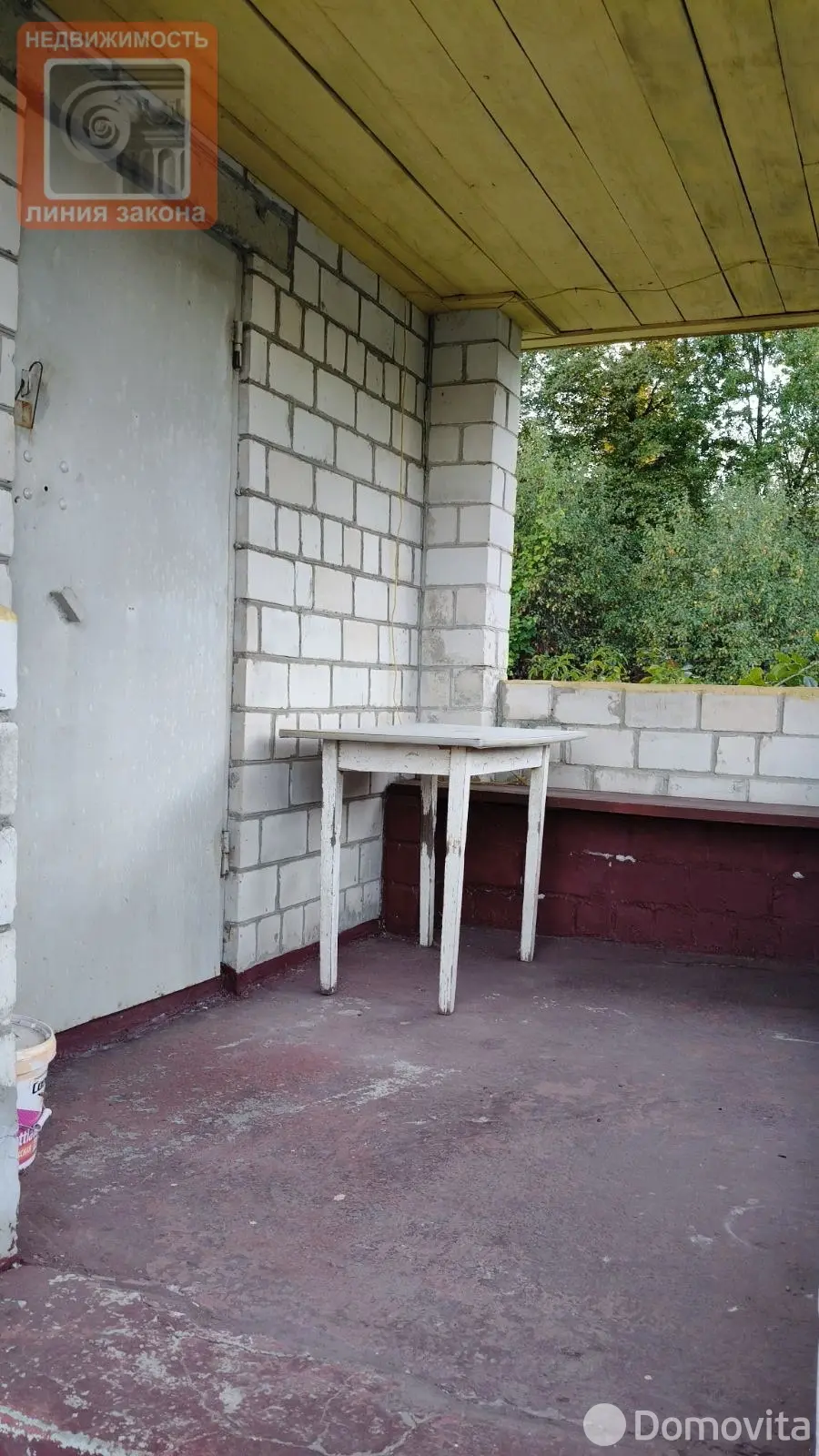 Цена продажи дома, Плесы, 