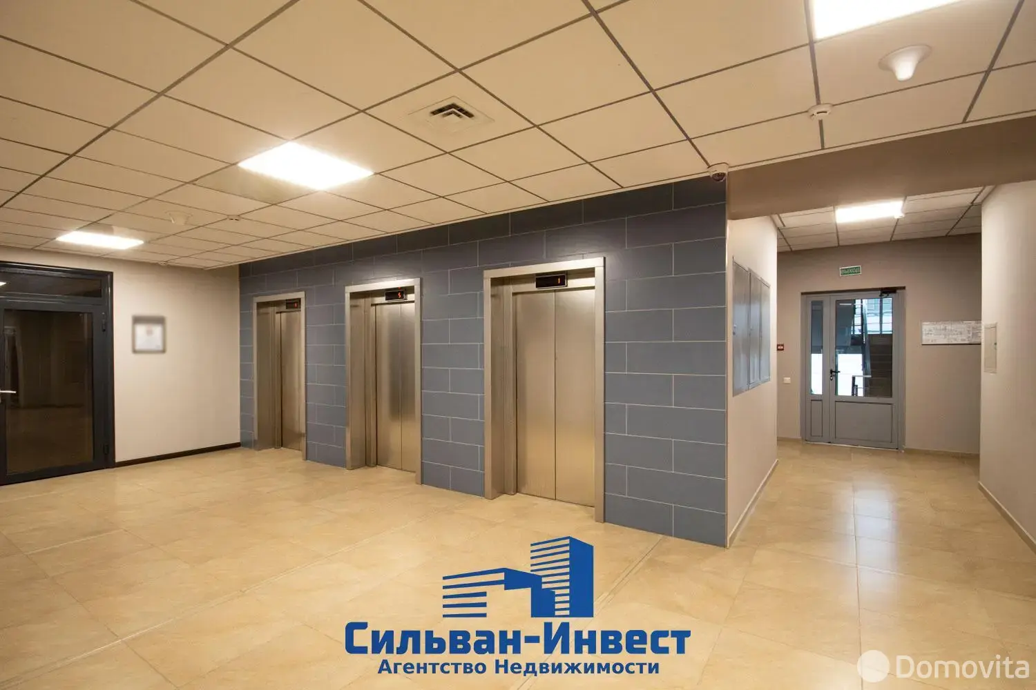 Аренда офиса на пр-т Победителей, д. 104 в Минске, 4343EUR, код 15928 - фото 28