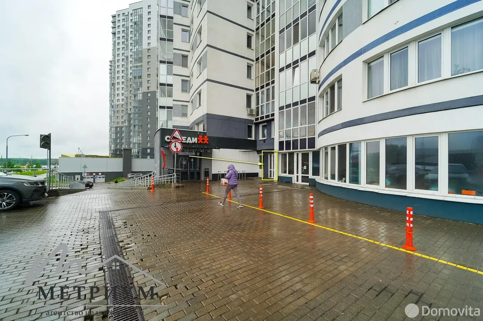 Цена аренды объекта сферы услуг, Минск, ул. Ратомская, д. 7