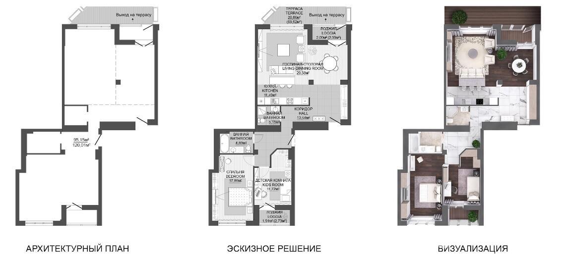 Купить 3-комнатную квартиру в Минске, ул. Петра Мстиславца, д. 12, 156500 EUR, код: 1002096 - фото 3