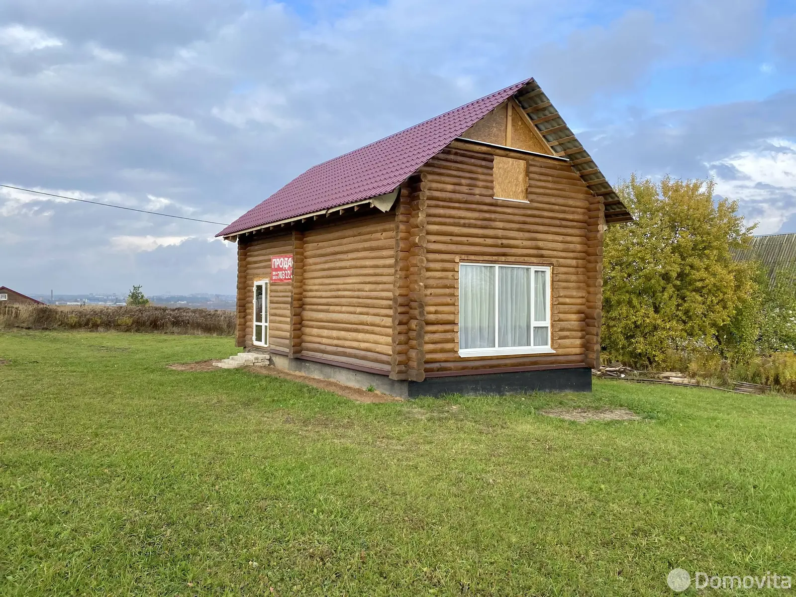 купить дом, Черниковщина, ул. Виноградная