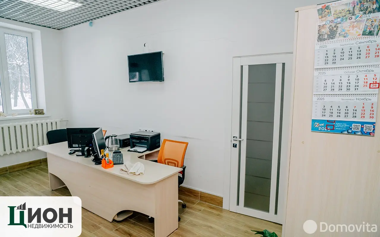 Цена продажи офиса, Витебск, ул. Ленина, д. 64