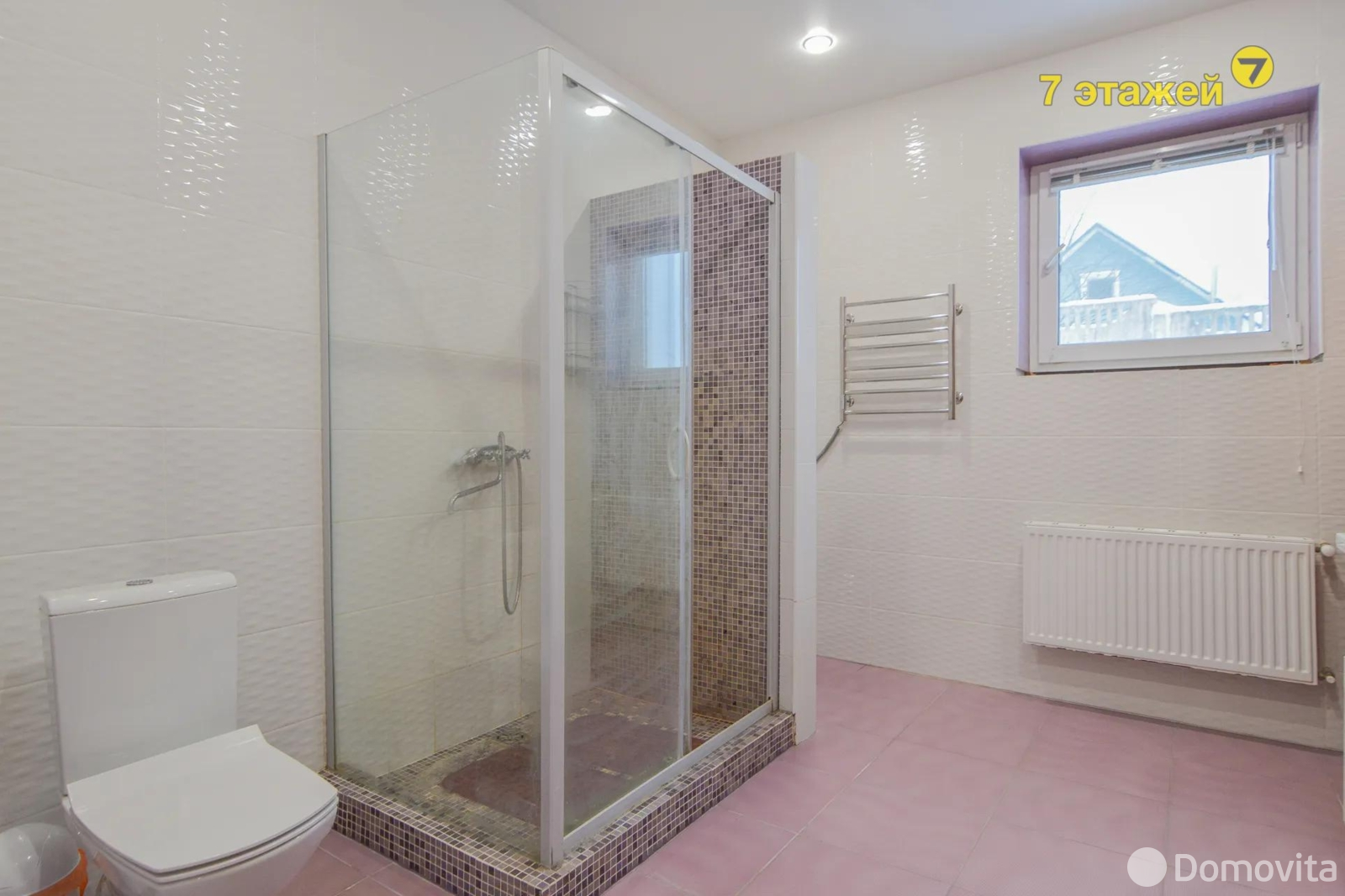 Стоимость продажи дома, ПРОЛЕСКА ЦКБ, 