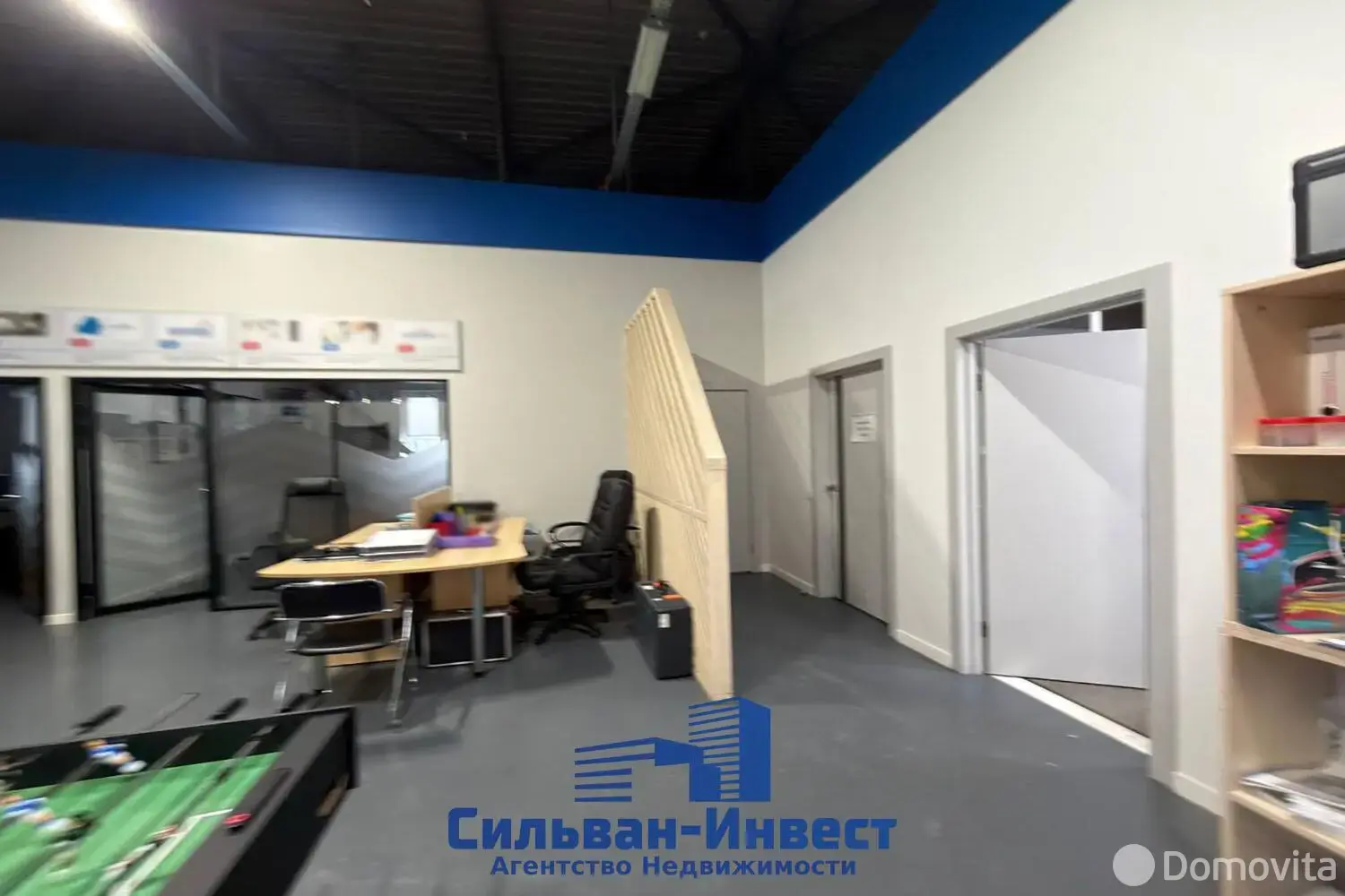 Стоимость аренды офиса, Ждановичи, ул. Звездная, д. 15