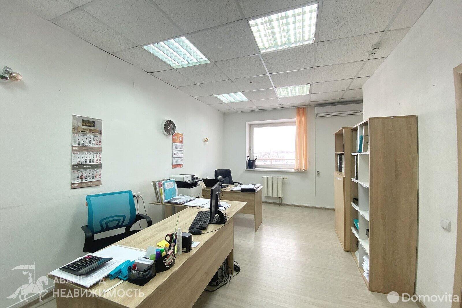 Купить офис на ул. Кульман, д. 9 в Минске, 45738USD, код 6866 - фото 1