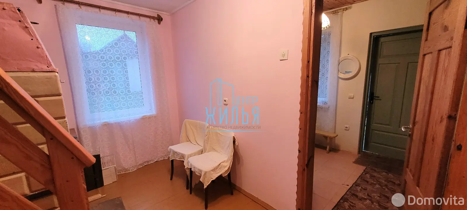 дача, Елочка,