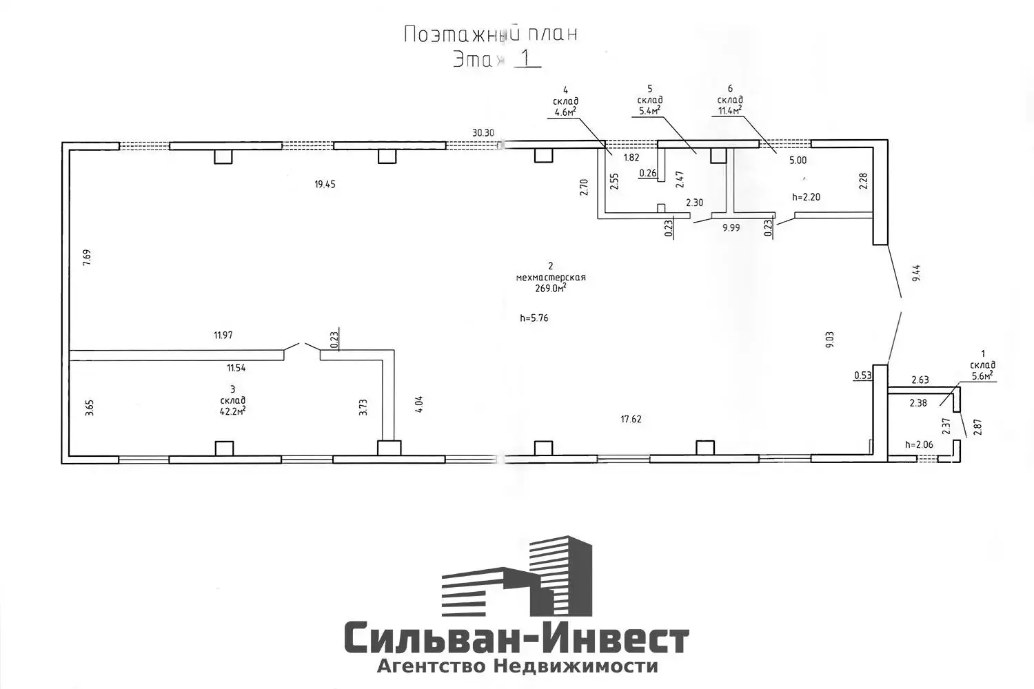 Снять складское помещение на ул. Коммунистическая, д. 6/д в Смолевичах, код 964619 - фото 18